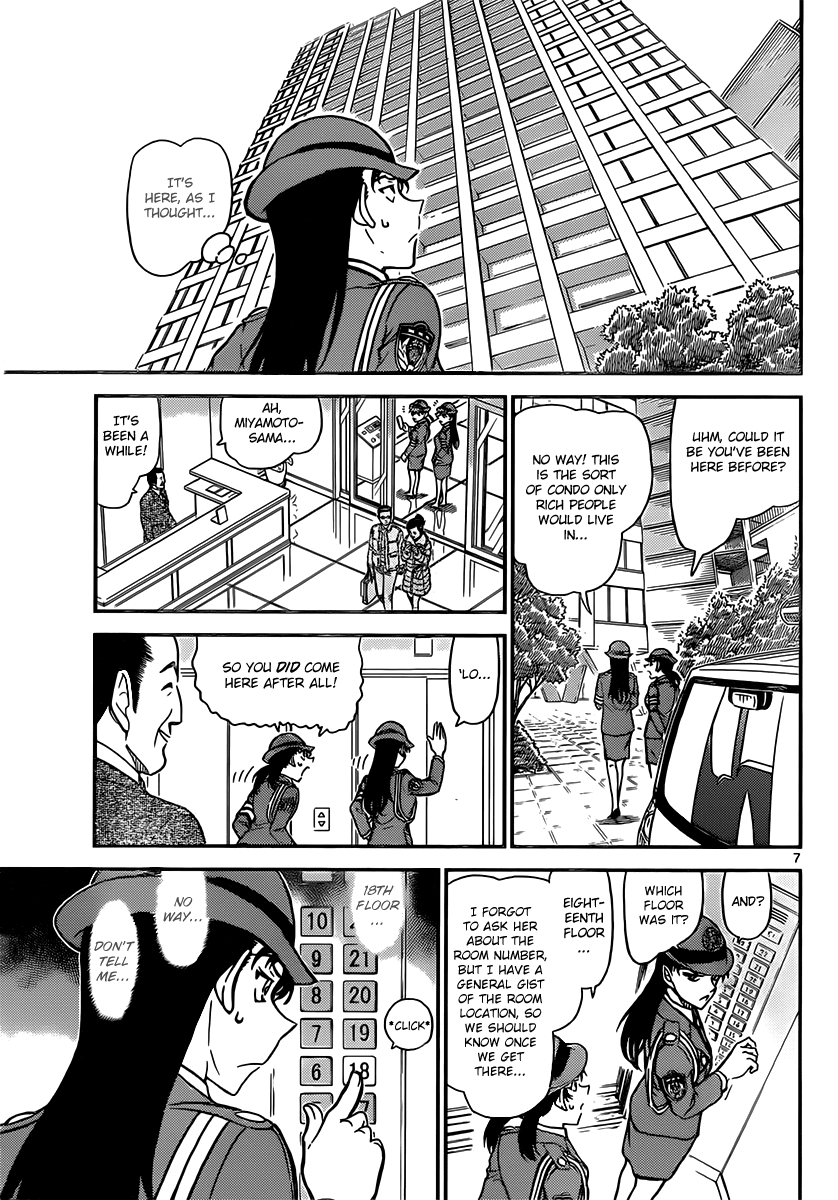 Detective Conan Chapter 847 page 7 - Chapter 847: Until I Collect All Seven