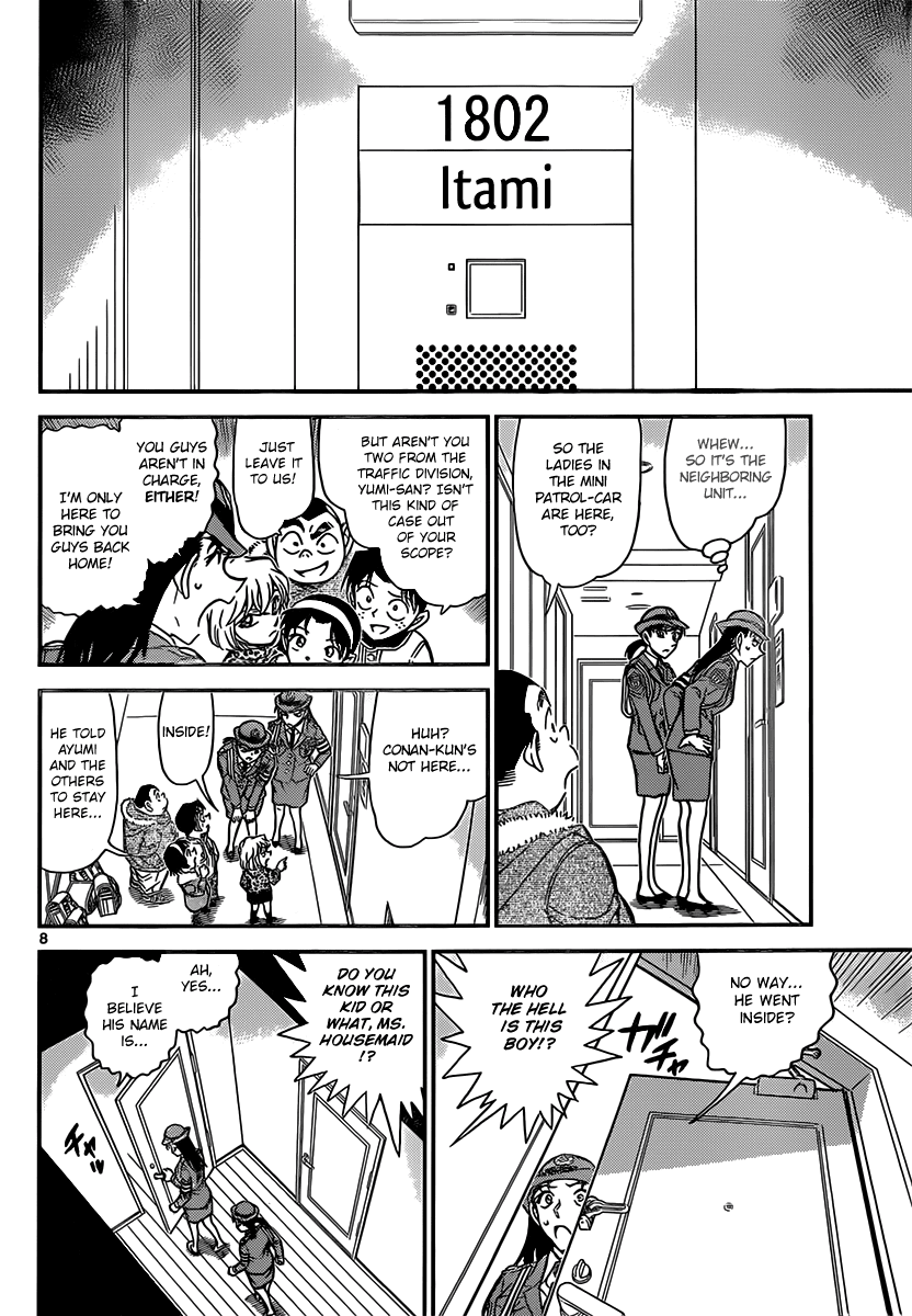 Detective Conan Chapter 847 page 8 - Chapter 847: Until I Collect All Seven