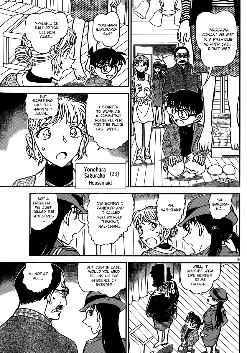 Detective Conan Chapter 847 page 9 - Chapter 847: Until I Collect All Seven