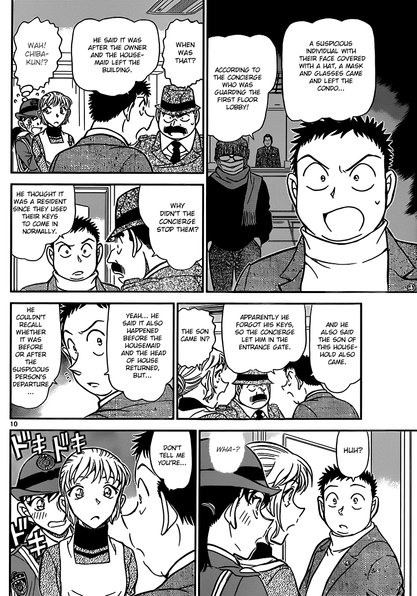 Detective Conan Chapter 848 page 10 - Chapter 848: A Well Prepared Move