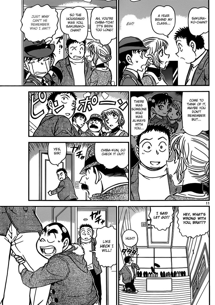 Detective Conan Chapter 848 page 11 - Chapter 848: A Well Prepared Move