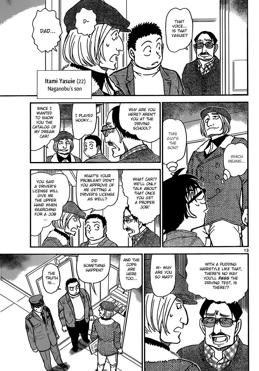 Detective Conan Chapter 848 page 13 - Chapter 848: A Well Prepared Move