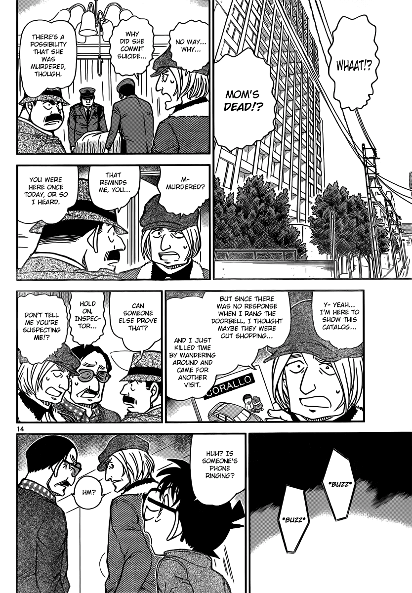 Detective Conan Chapter 848 page 14 - Chapter 848: A Well Prepared Move