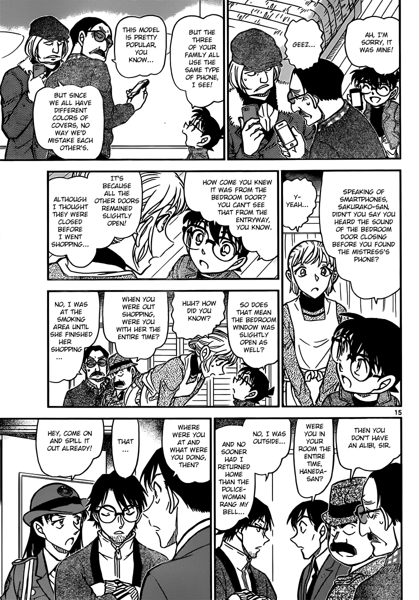 Detective Conan Chapter 848 page 15 - Chapter 848: A Well Prepared Move