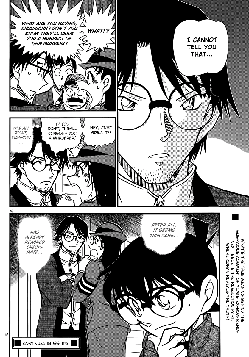 Detective Conan Chapter 848 page 16 - Chapter 848: A Well Prepared Move