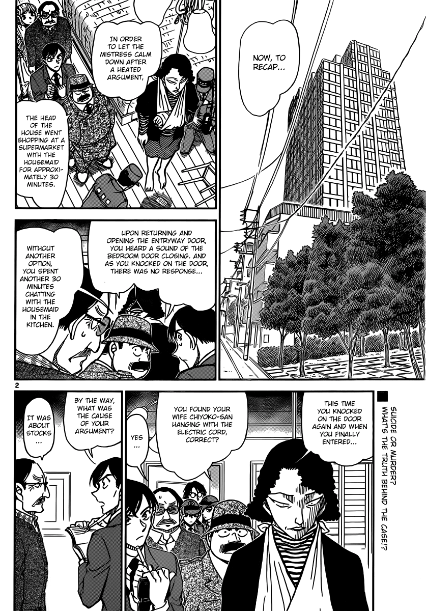 Detective Conan Chapter 848 page 2 - Chapter 848: A Well Prepared Move