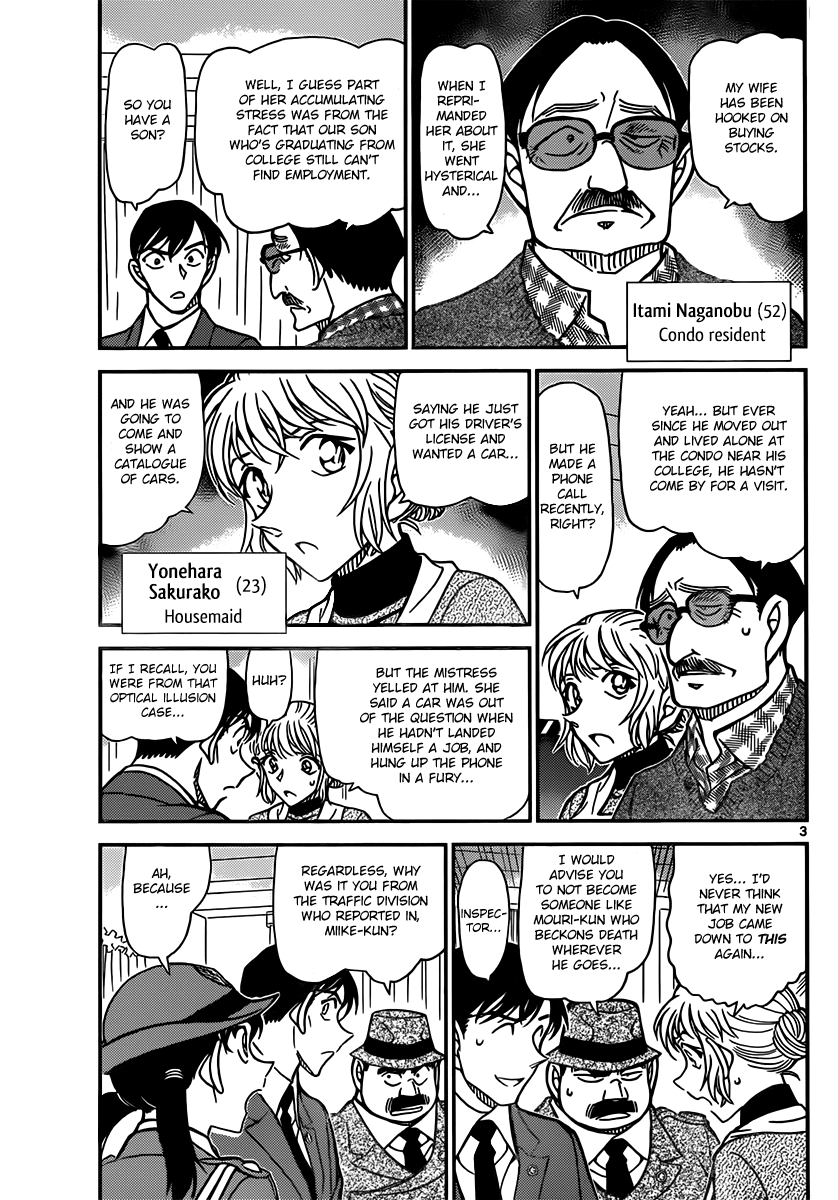 Detective Conan Chapter 848 page 3 - Chapter 848: A Well Prepared Move