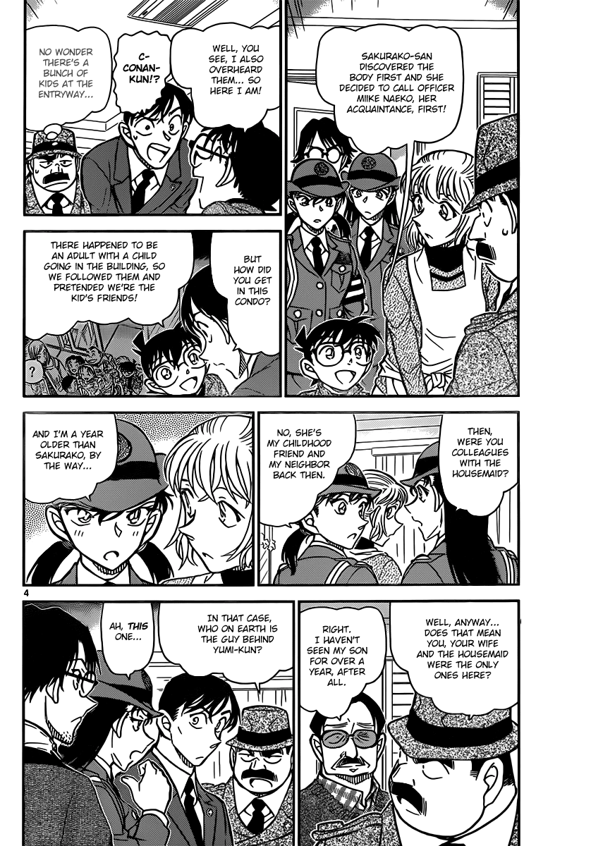 Detective Conan Chapter 848 page 4 - Chapter 848: A Well Prepared Move