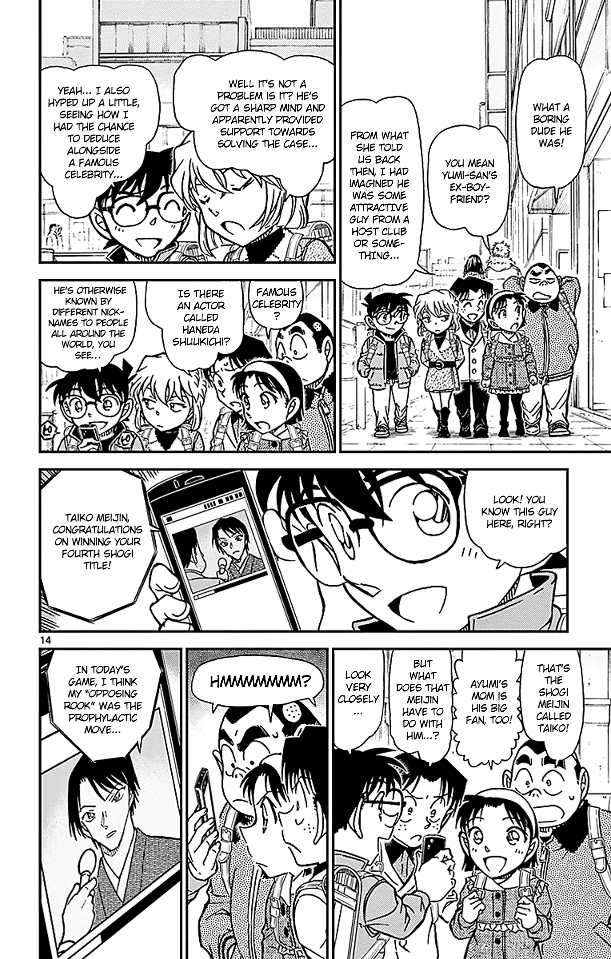 Detective Conan Chapter 849 page 15 - Chapter 849: Taiko's Optimal Moves