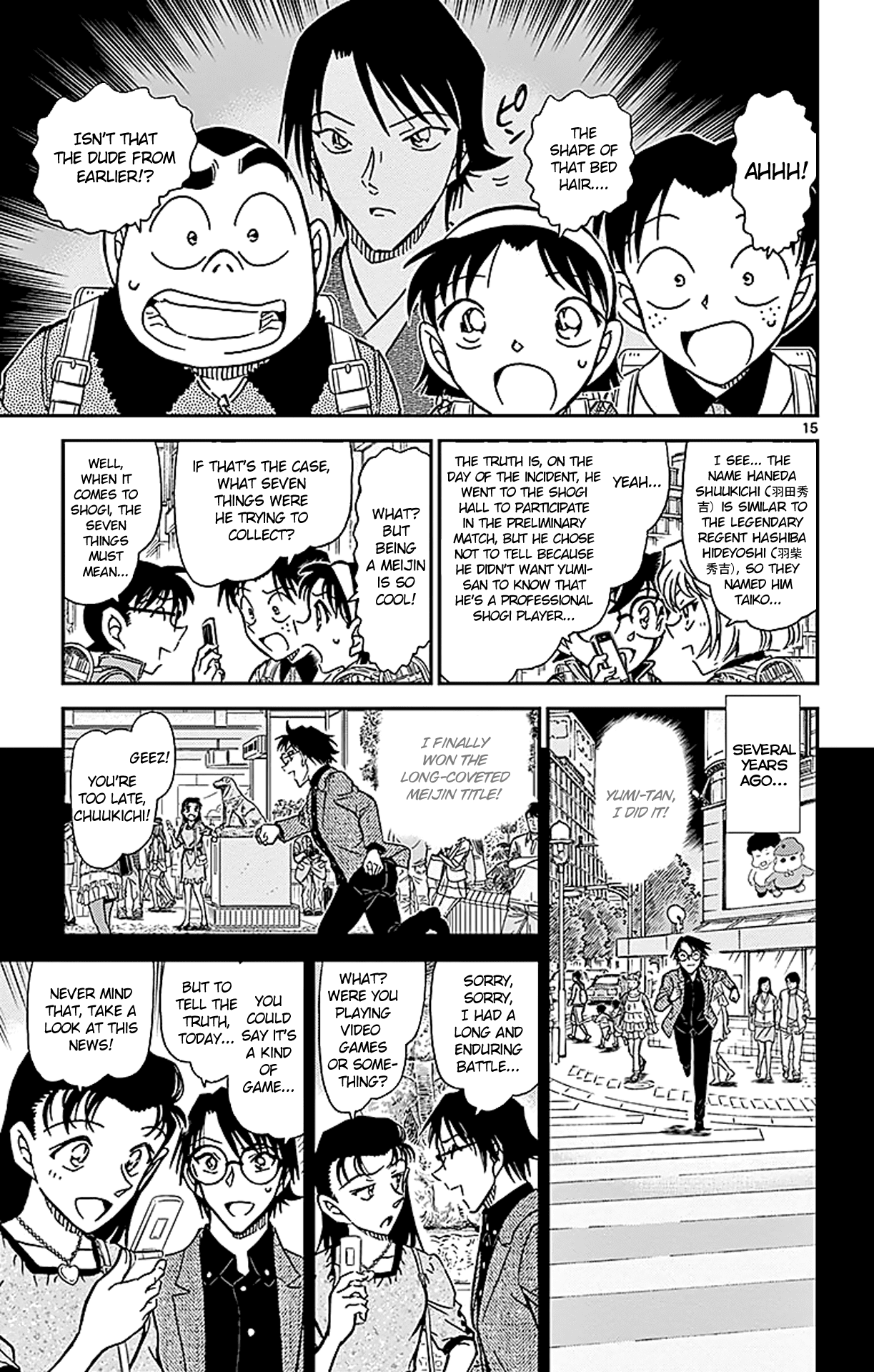 Detective Conan Chapter 849 page 16 - Chapter 849: Taiko's Optimal Moves