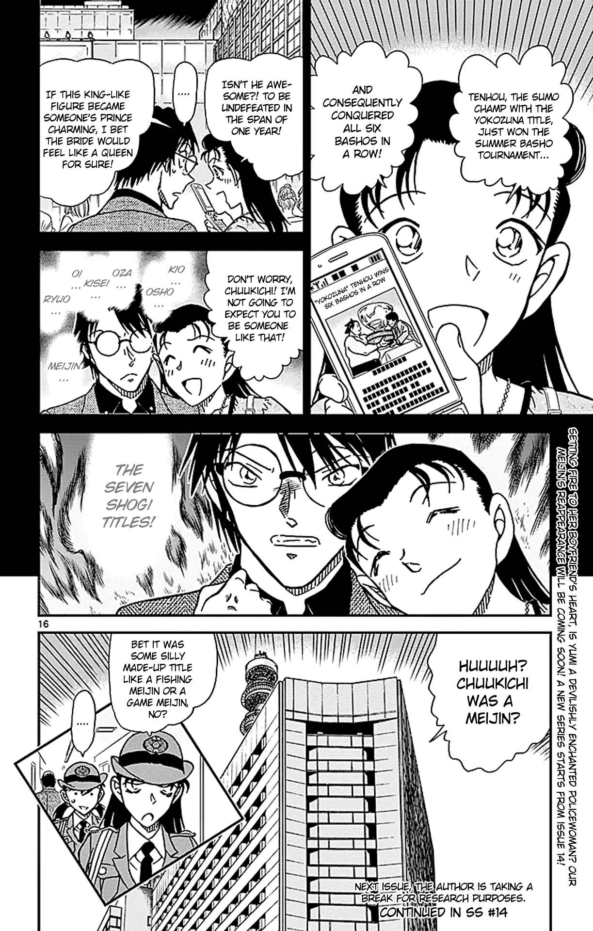 Detective Conan Chapter 849 page 17 - Chapter 849: Taiko's Optimal Moves