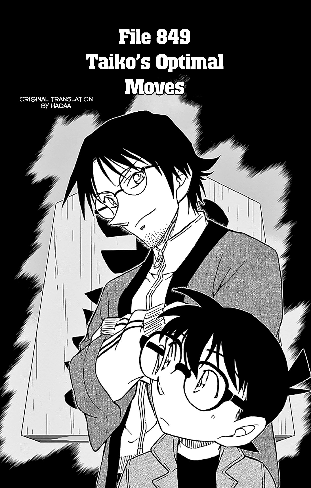 Detective Conan Chapter 849 page 2 - Chapter 849: Taiko's Optimal Moves