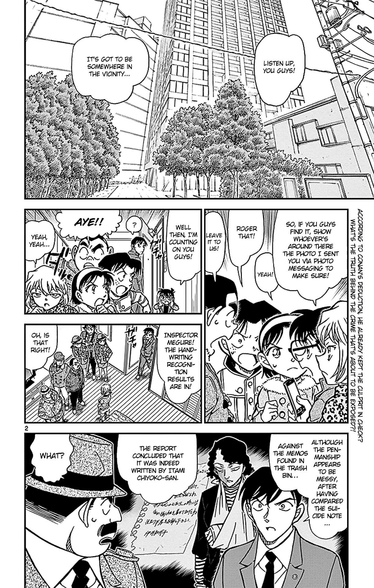 Detective Conan Chapter 849 page 3 - Chapter 849: Taiko's Optimal Moves