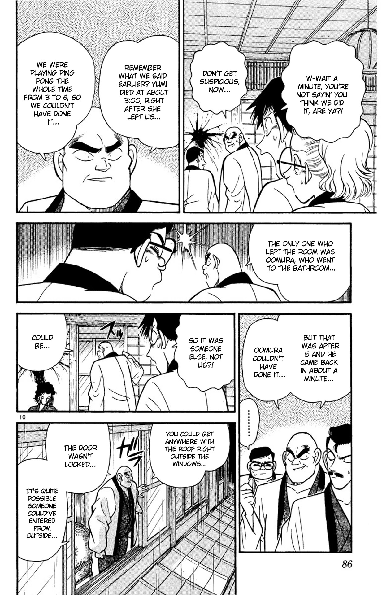 Detective Conan Chapter 85 page 11 - Chapter 85: A Surprising Hint