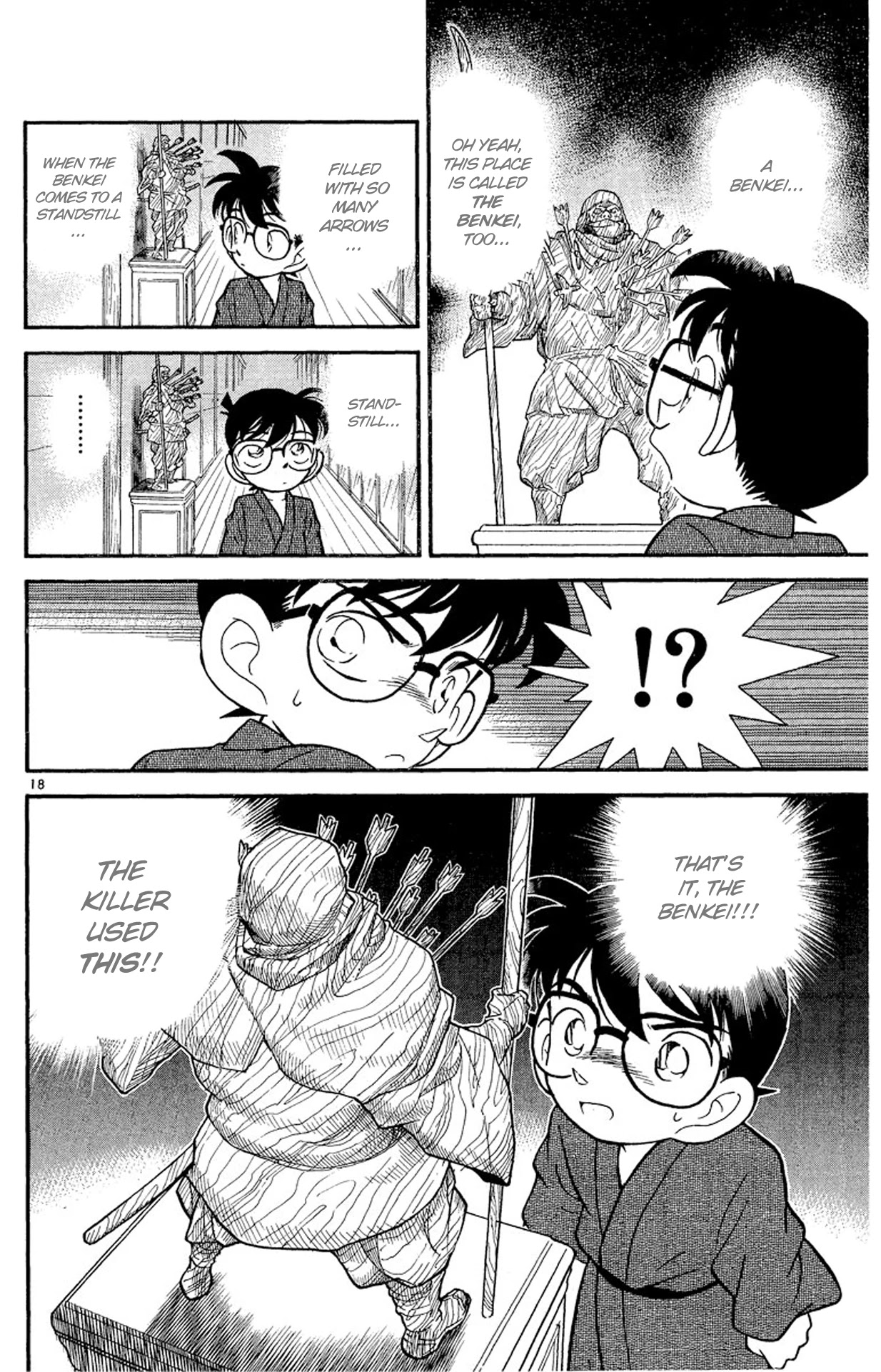 Detective Conan Chapter 85 page 19 - Chapter 85: A Surprising Hint