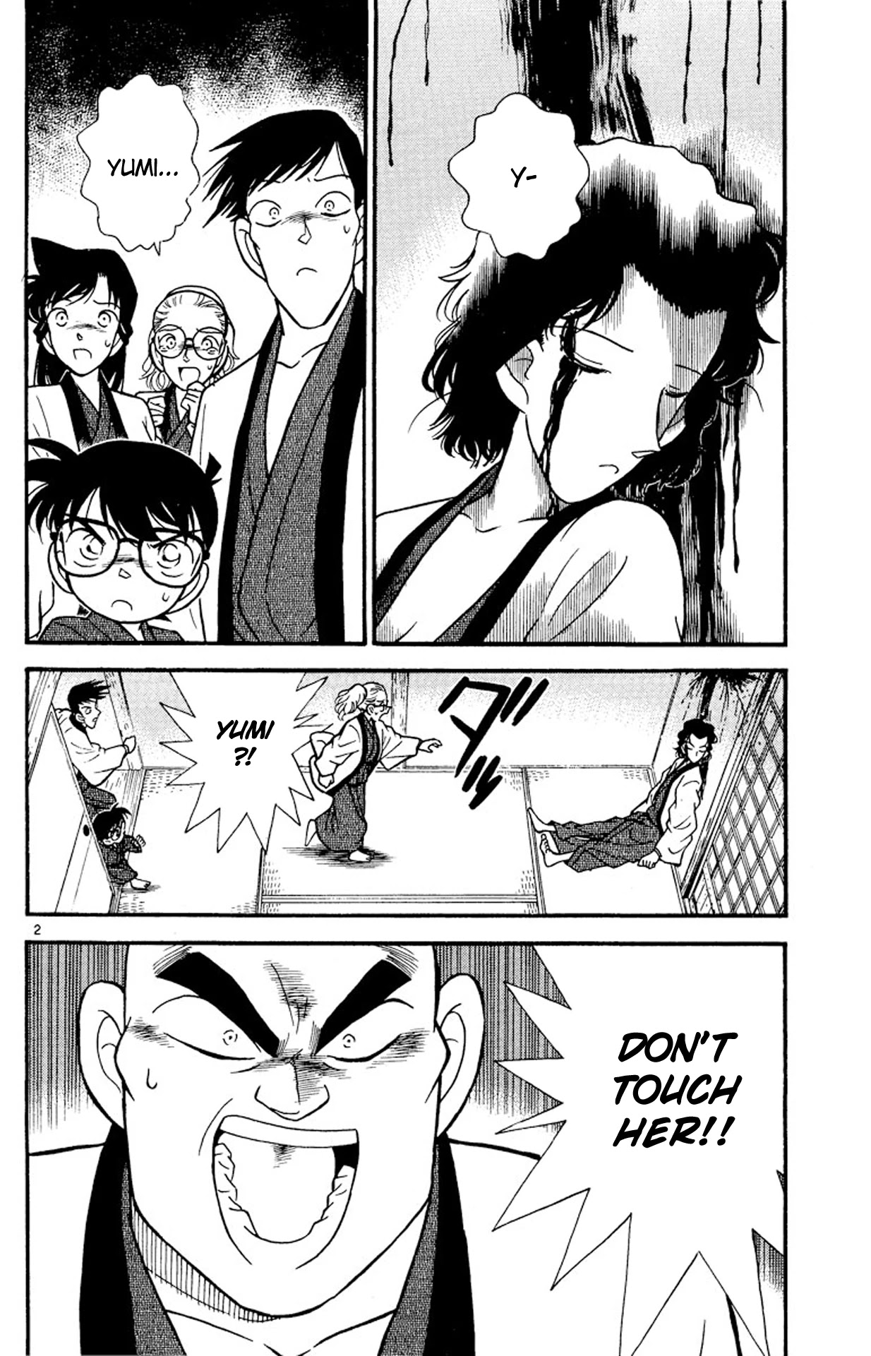 Detective Conan Chapter 85 page 3 - Chapter 85: A Surprising Hint