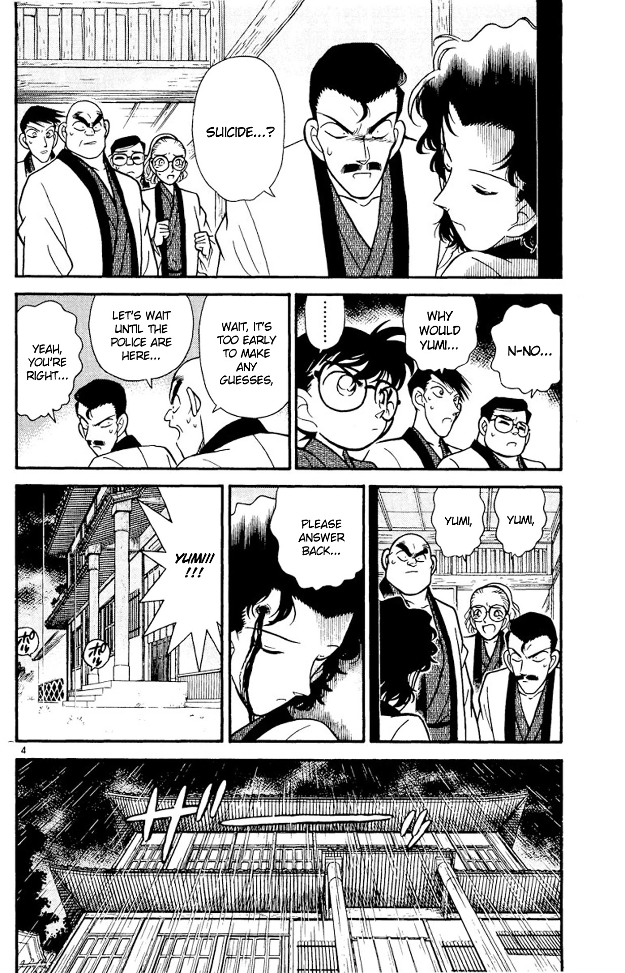 Detective Conan Chapter 85 page 5 - Chapter 85: A Surprising Hint