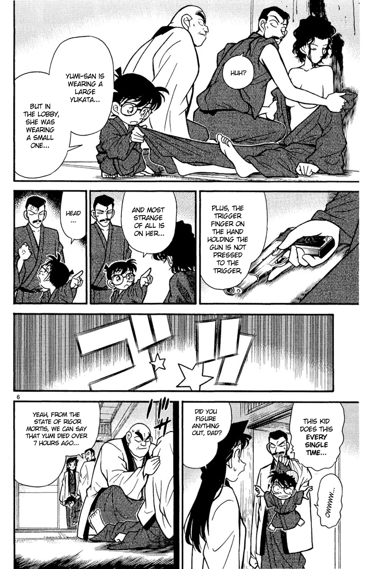 Detective Conan Chapter 85 page 7 - Chapter 85: A Surprising Hint