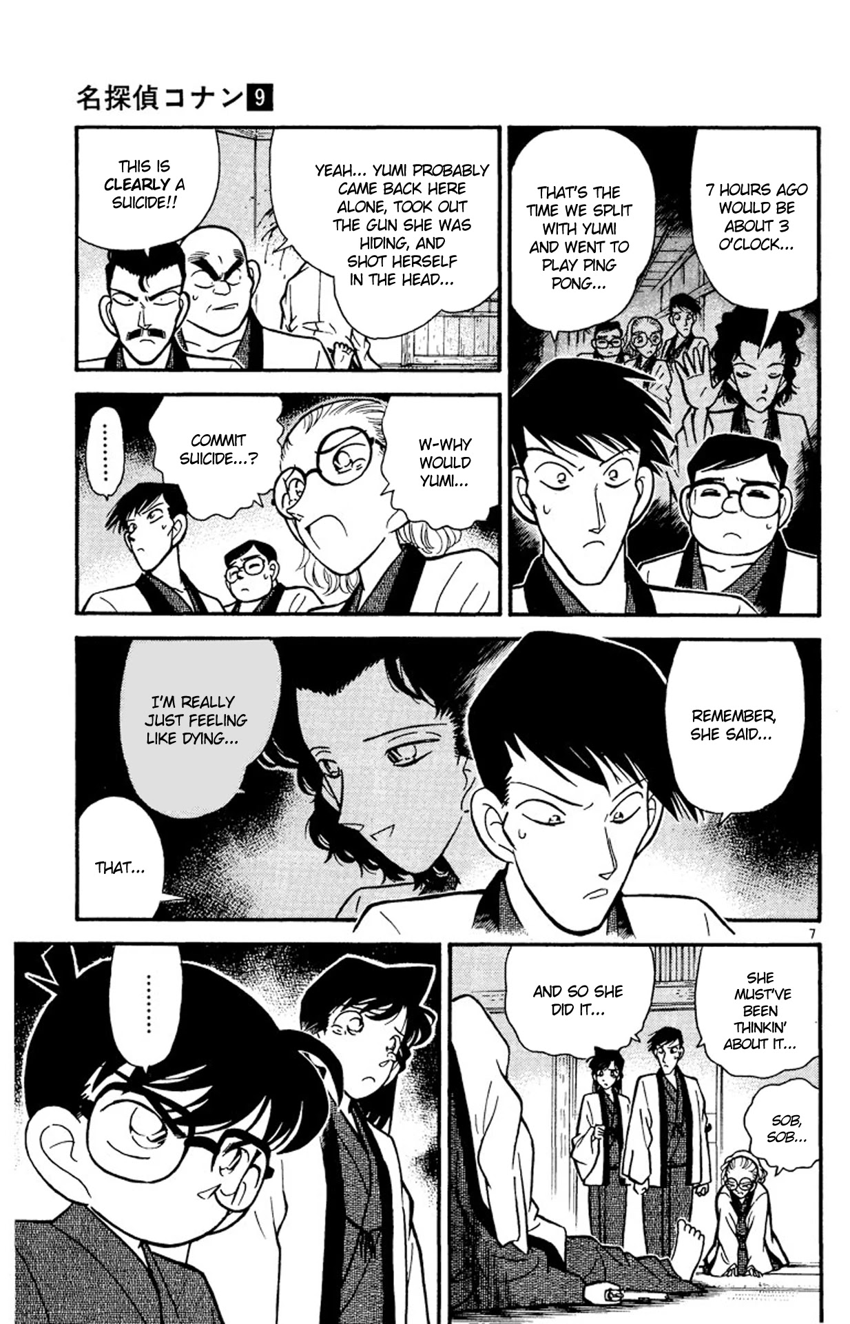 Detective Conan Chapter 85 page 8 - Chapter 85: A Surprising Hint