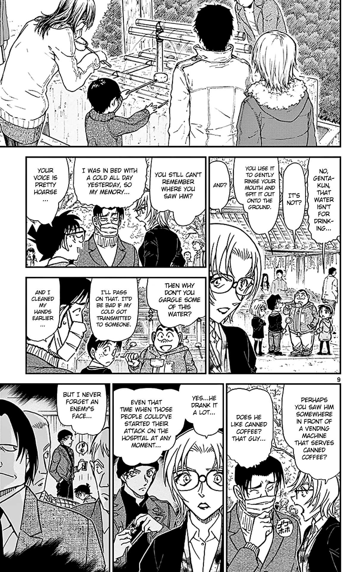 Detective Conan Chapter 850 page 10 - Chapter 850: Bourbon's Objective