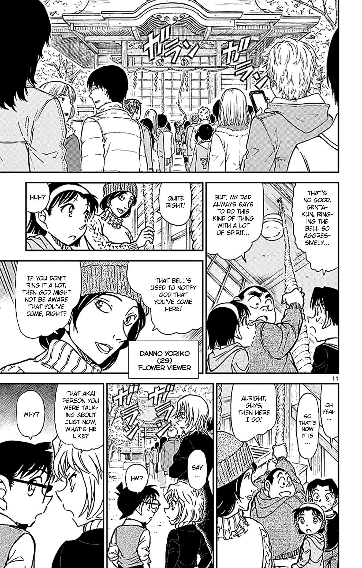 Detective Conan Chapter 850 page 12 - Chapter 850: Bourbon's Objective
