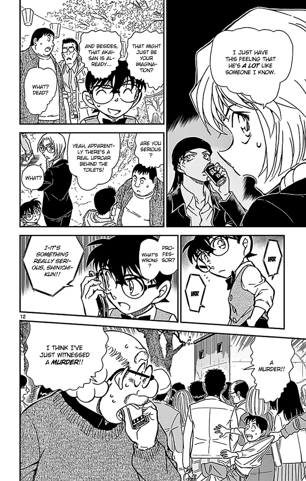 Detective Conan Chapter 850 page 13 - Chapter 850: Bourbon's Objective