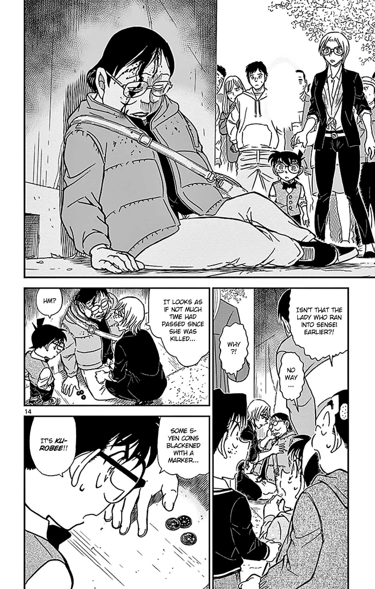 Detective Conan Chapter 850 page 15 - Chapter 850: Bourbon's Objective