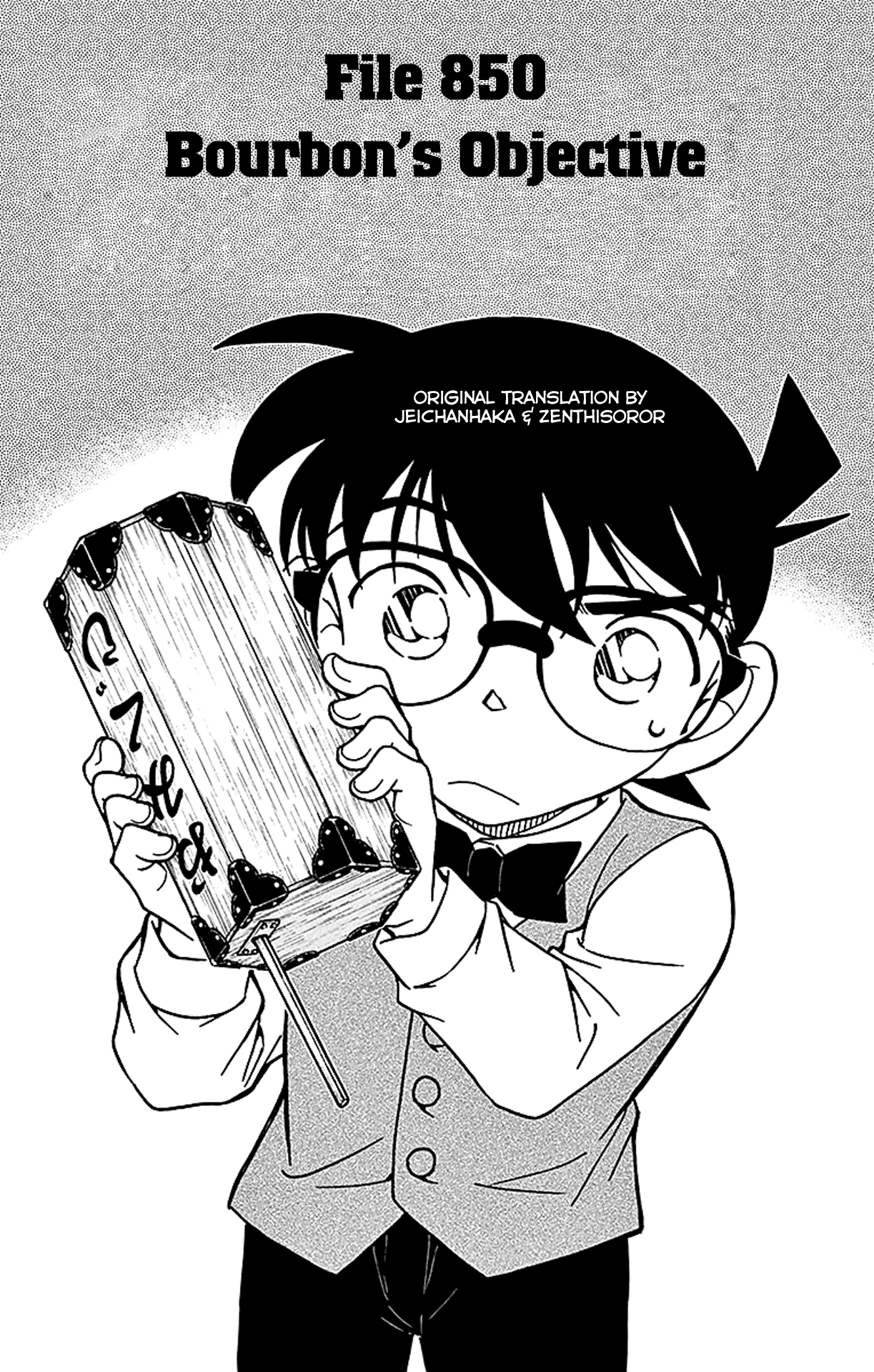 Detective Conan Chapter 850 page 2 - Chapter 850: Bourbon's Objective