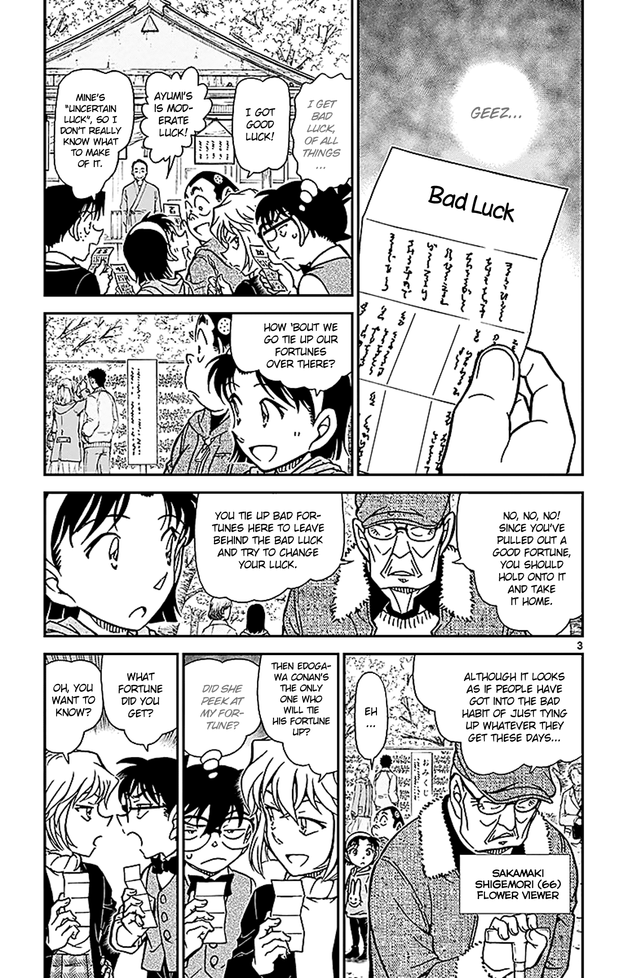 Detective Conan Chapter 850 page 4 - Chapter 850: Bourbon's Objective