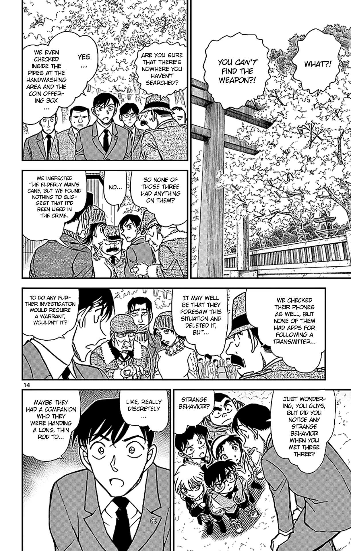 Detective Conan Chapter 851 page 15 - Chapter 851: Jodie Remembers