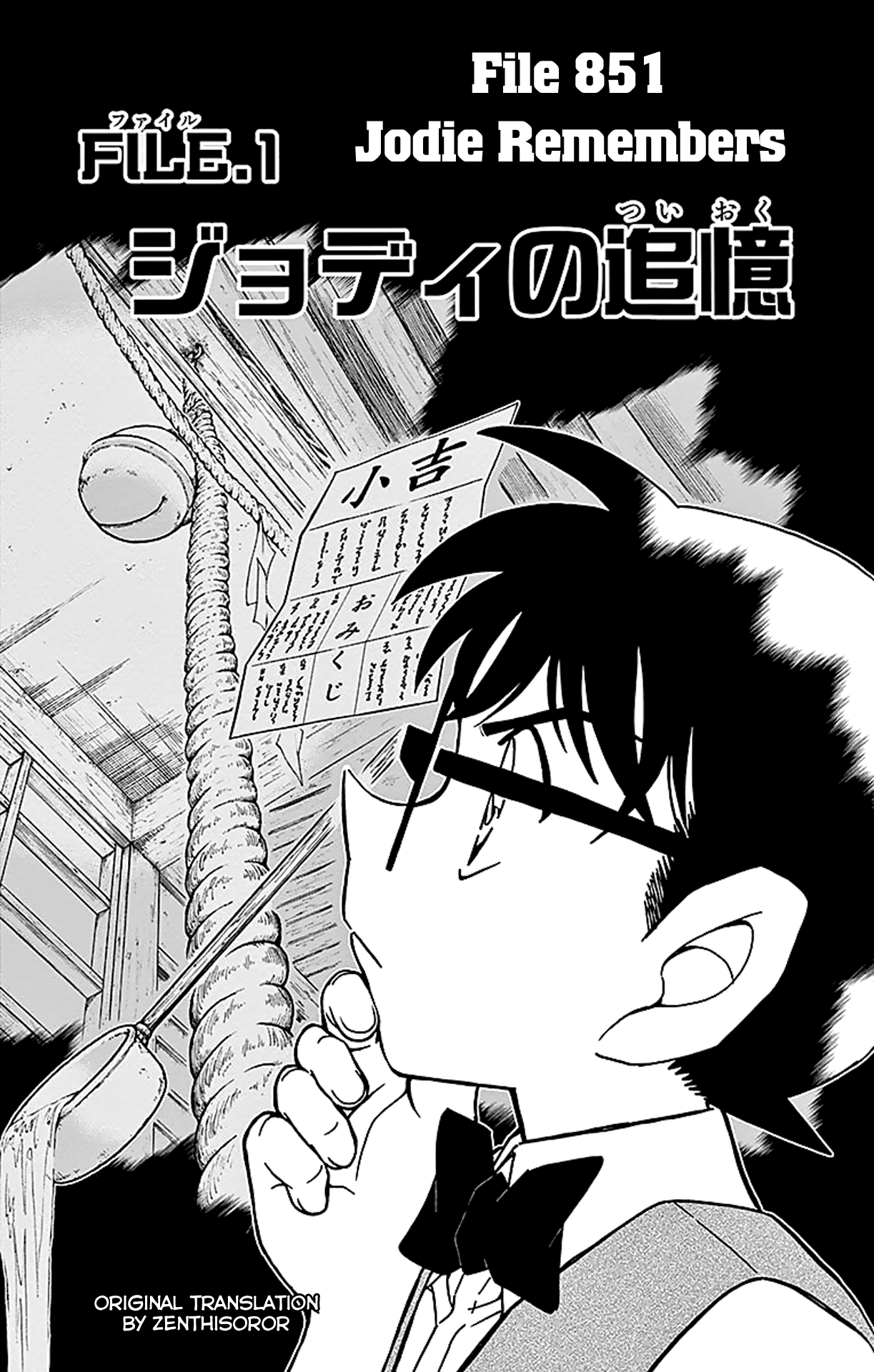 Detective Conan Chapter 851 page 2 - Chapter 851: Jodie Remembers