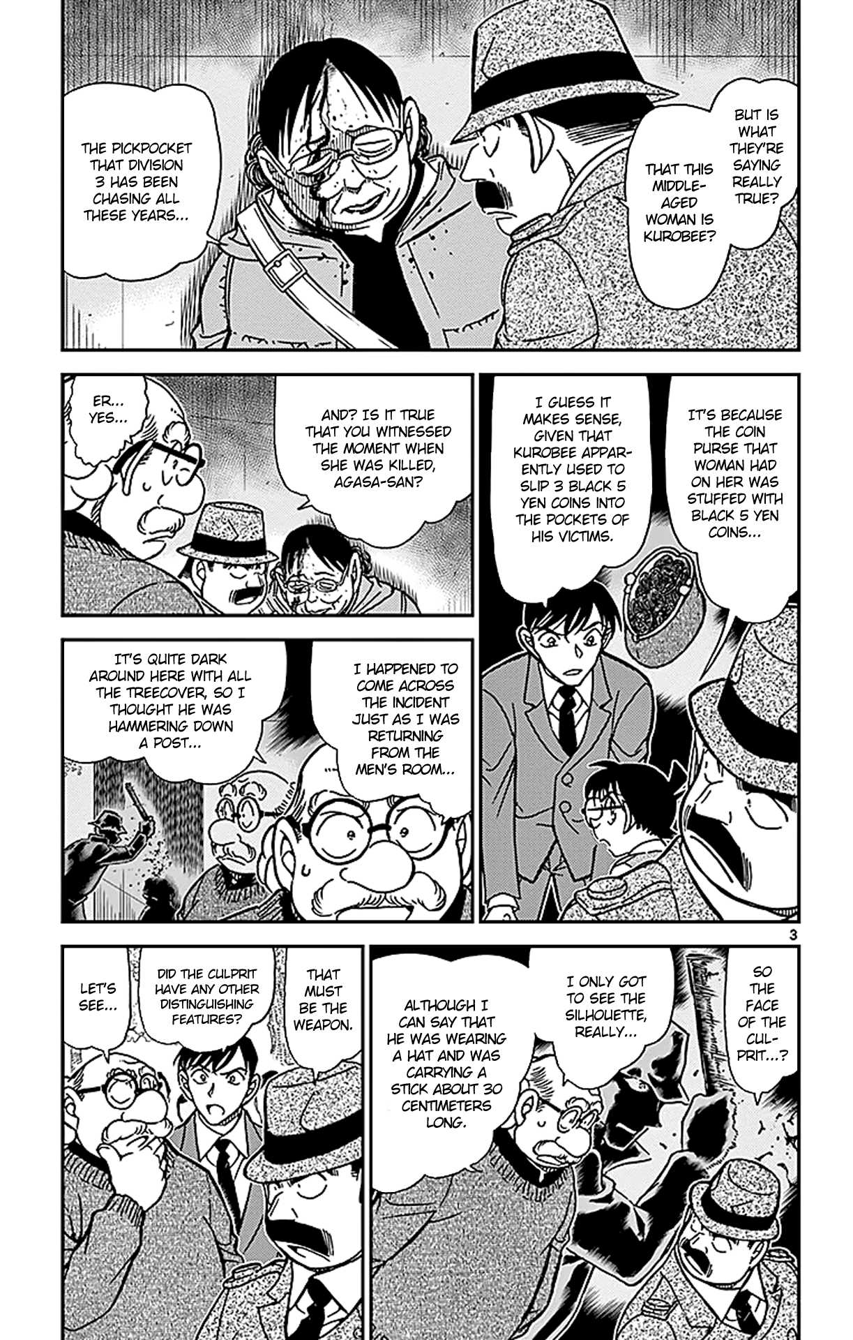 Detective Conan Chapter 851 page 4 - Chapter 851: Jodie Remembers