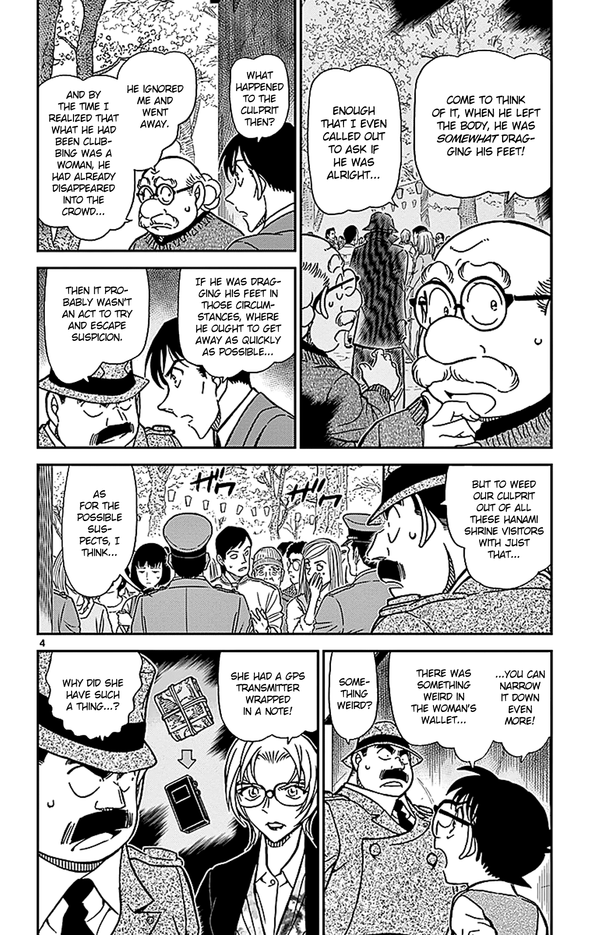 Detective Conan Chapter 851 page 5 - Chapter 851: Jodie Remembers