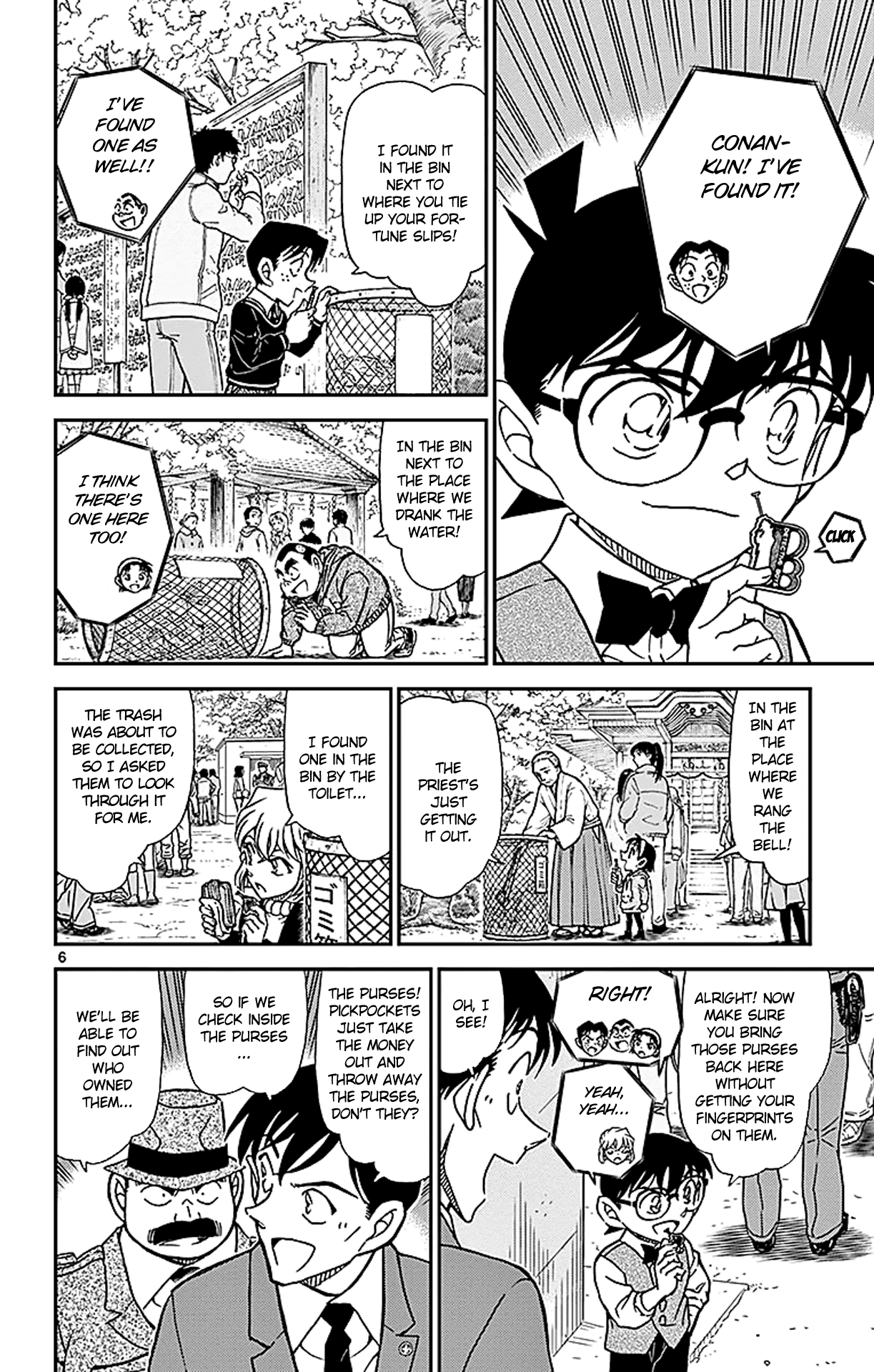 Detective Conan Chapter 851 page 7 - Chapter 851: Jodie Remembers