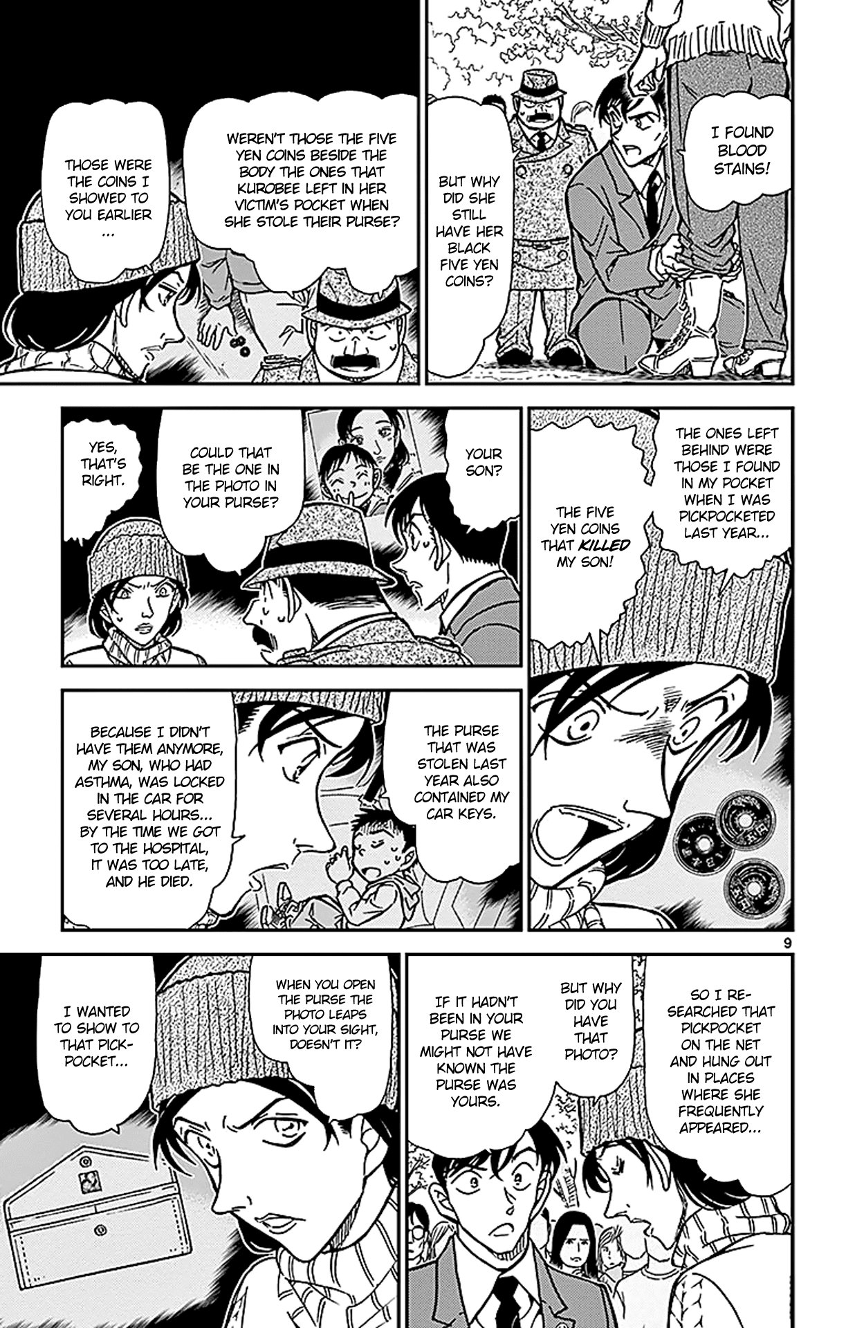 Detective Conan Chapter 852 page 10 - Chapter 852: Information About Akai Shuuichi