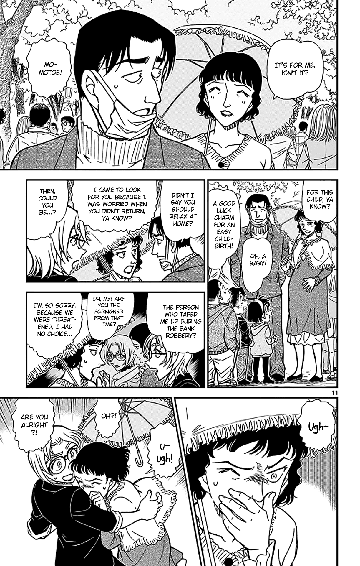 Detective Conan Chapter 852 page 12 - Chapter 852: Information About Akai Shuuichi