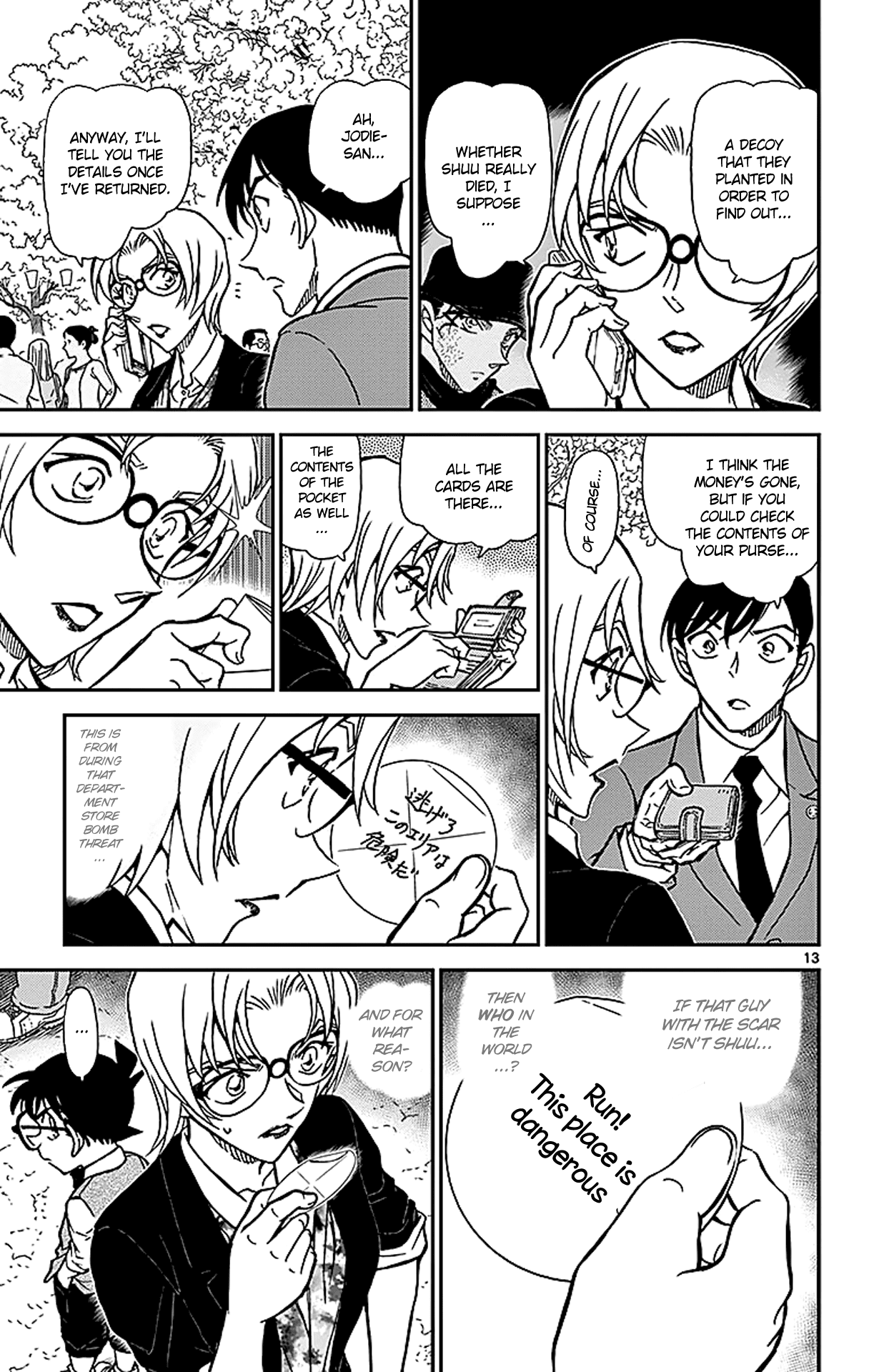 Detective Conan Chapter 852 page 14 - Chapter 852: Information About Akai Shuuichi