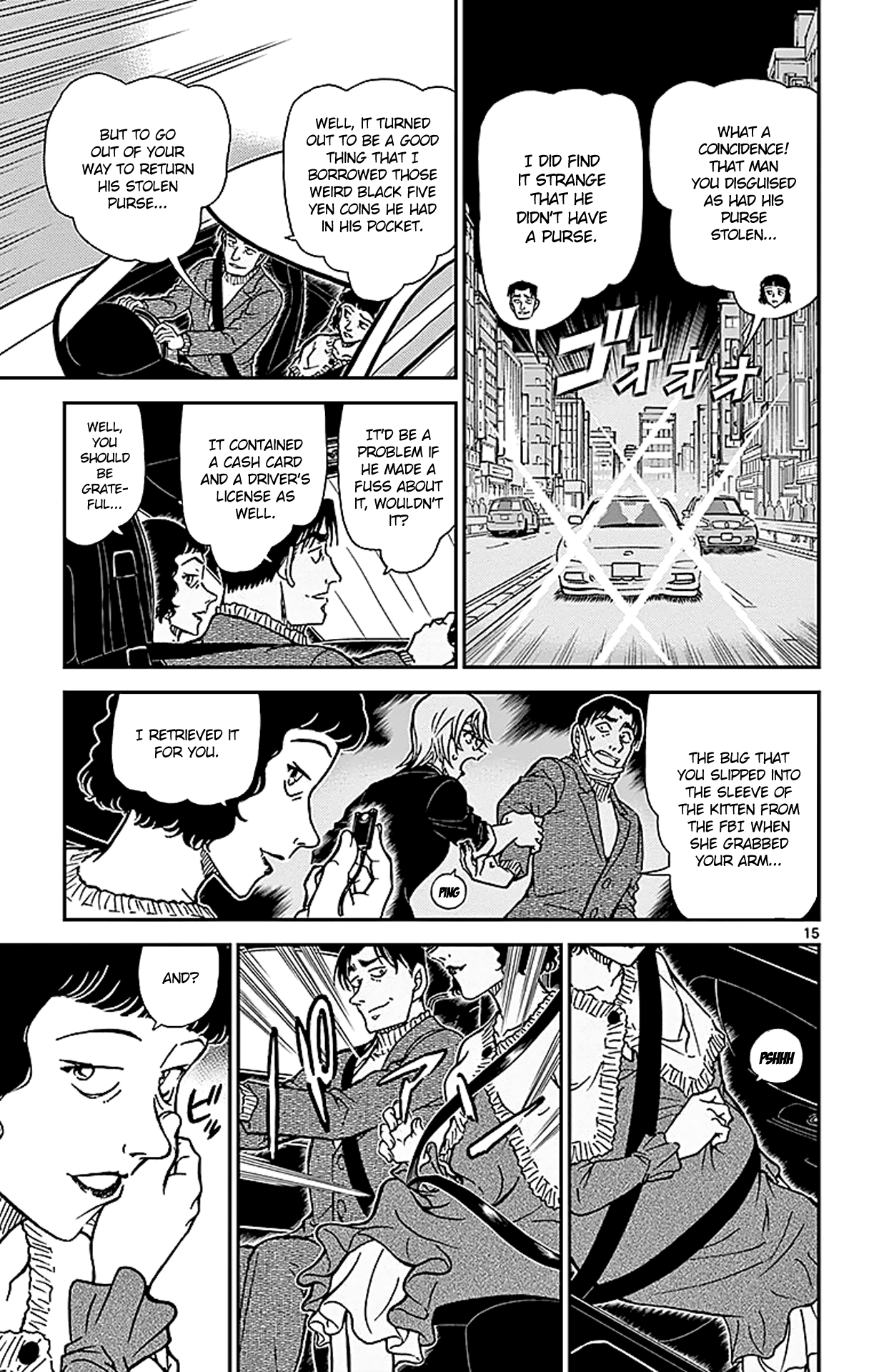Detective Conan Chapter 852 page 16 - Chapter 852: Information About Akai Shuuichi