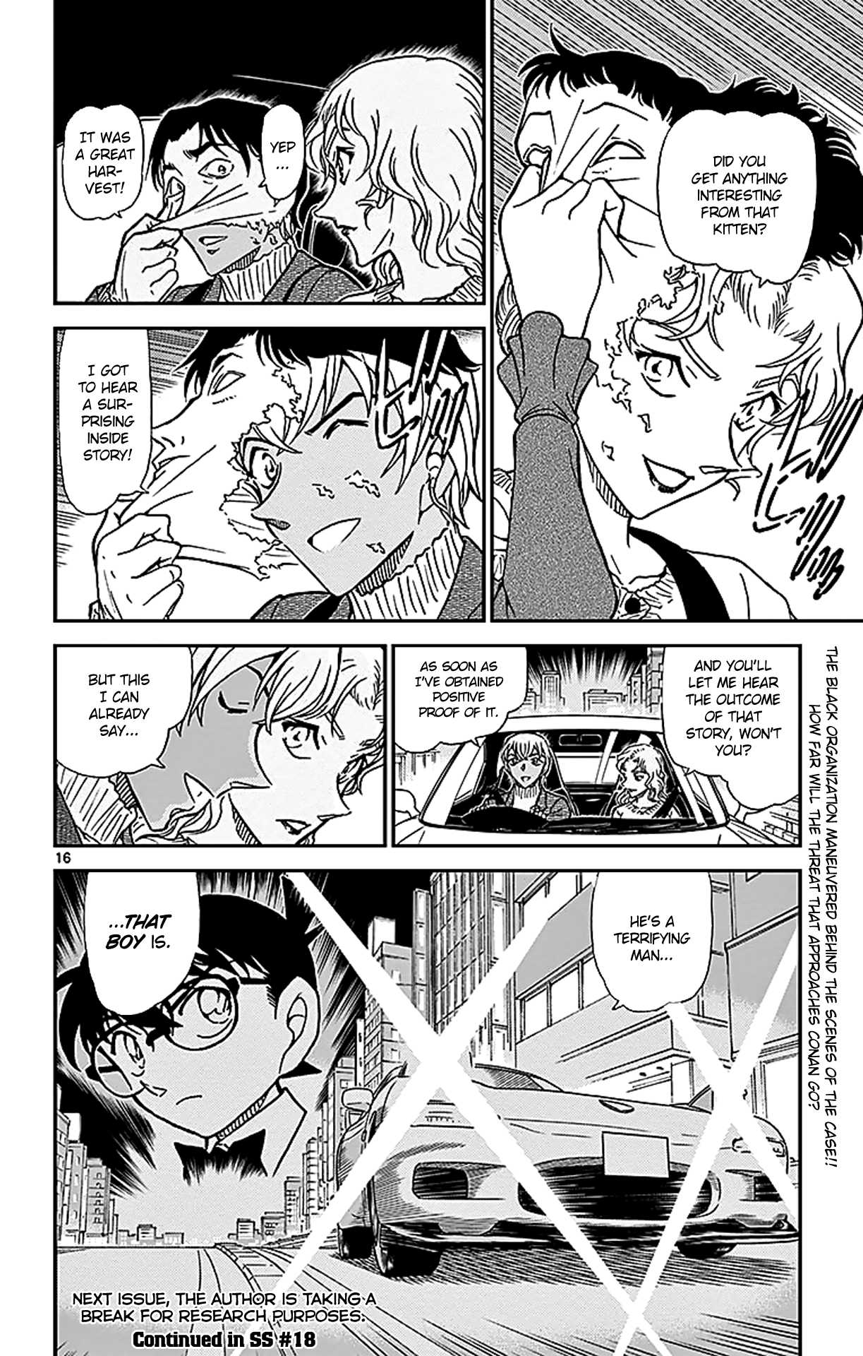 Detective Conan Chapter 852 page 17 - Chapter 852: Information About Akai Shuuichi