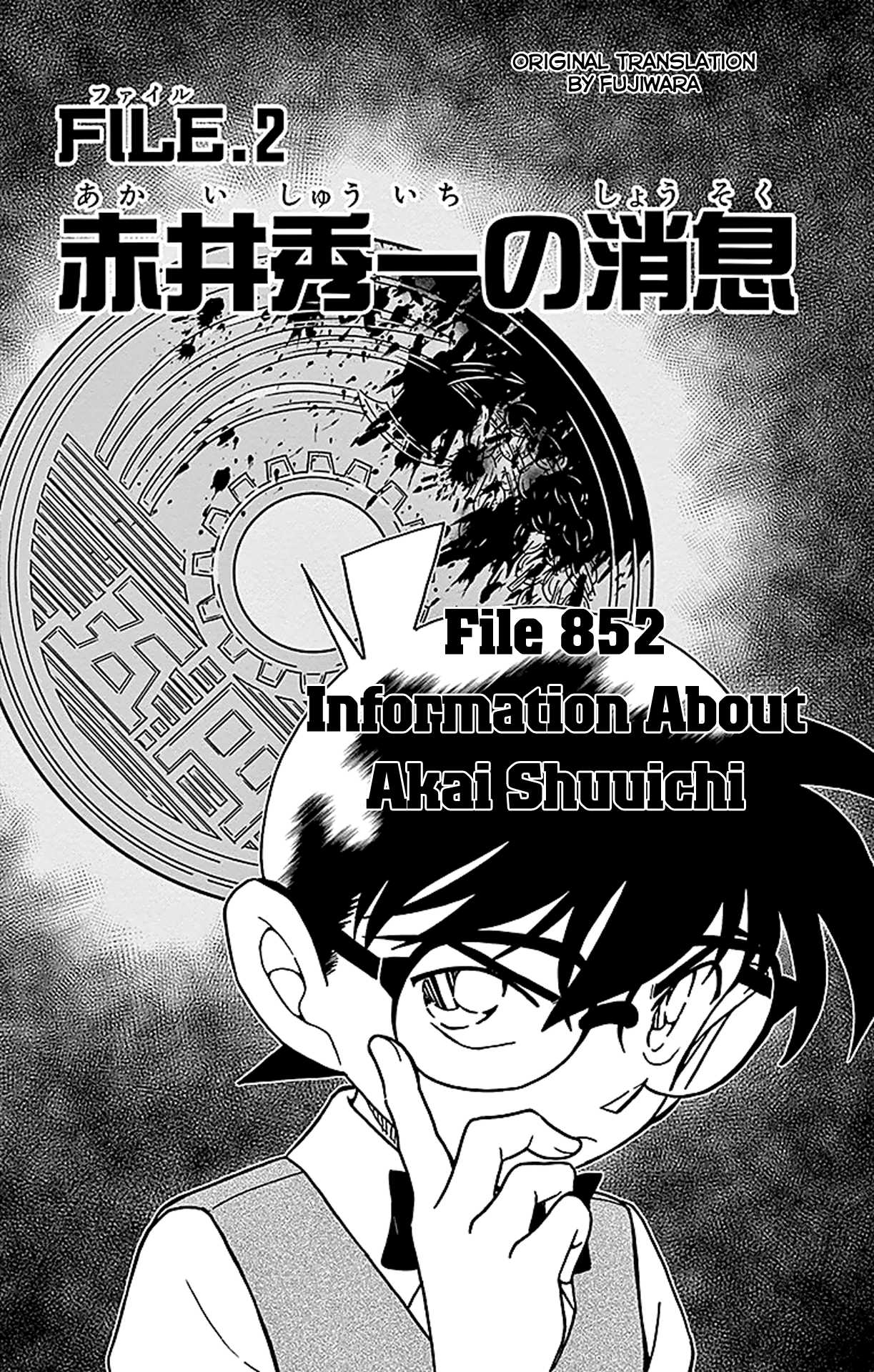 Detective Conan Chapter 852 page 2 - Chapter 852: Information About Akai Shuuichi