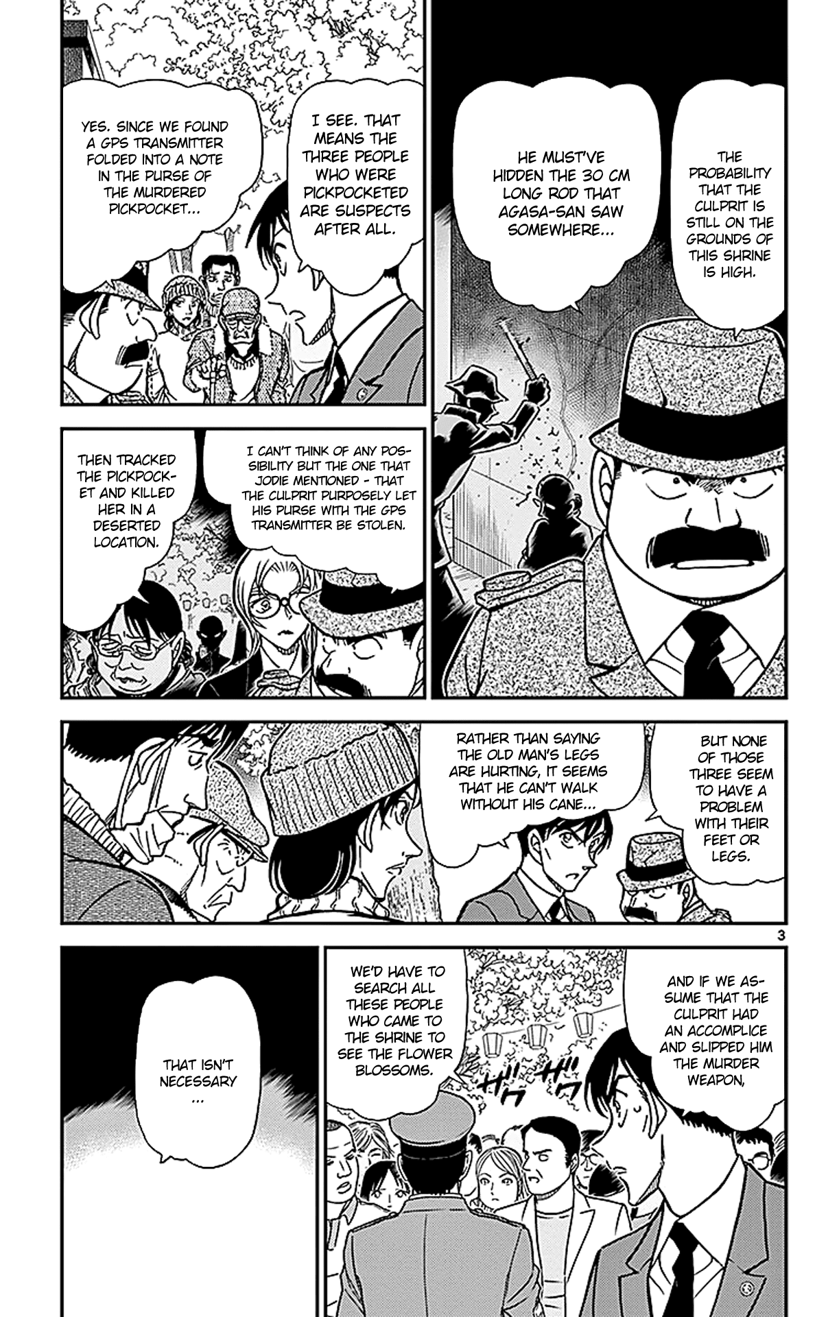 Detective Conan Chapter 852 page 4 - Chapter 852: Information About Akai Shuuichi