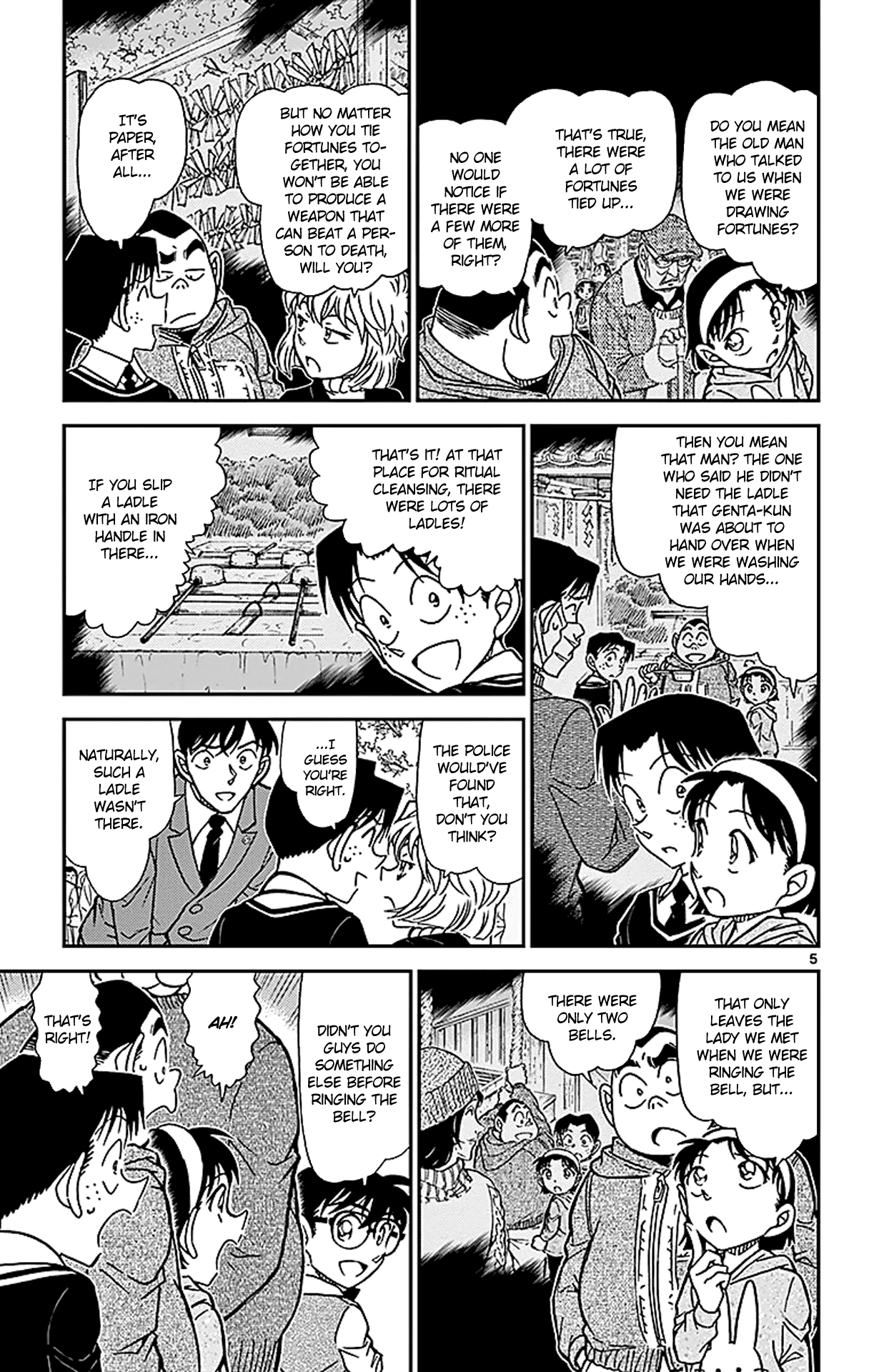 Detective Conan Chapter 852 page 6 - Chapter 852: Information About Akai Shuuichi