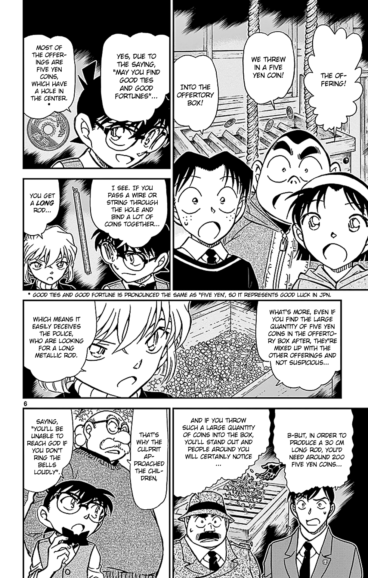Detective Conan Chapter 852 page 7 - Chapter 852: Information About Akai Shuuichi