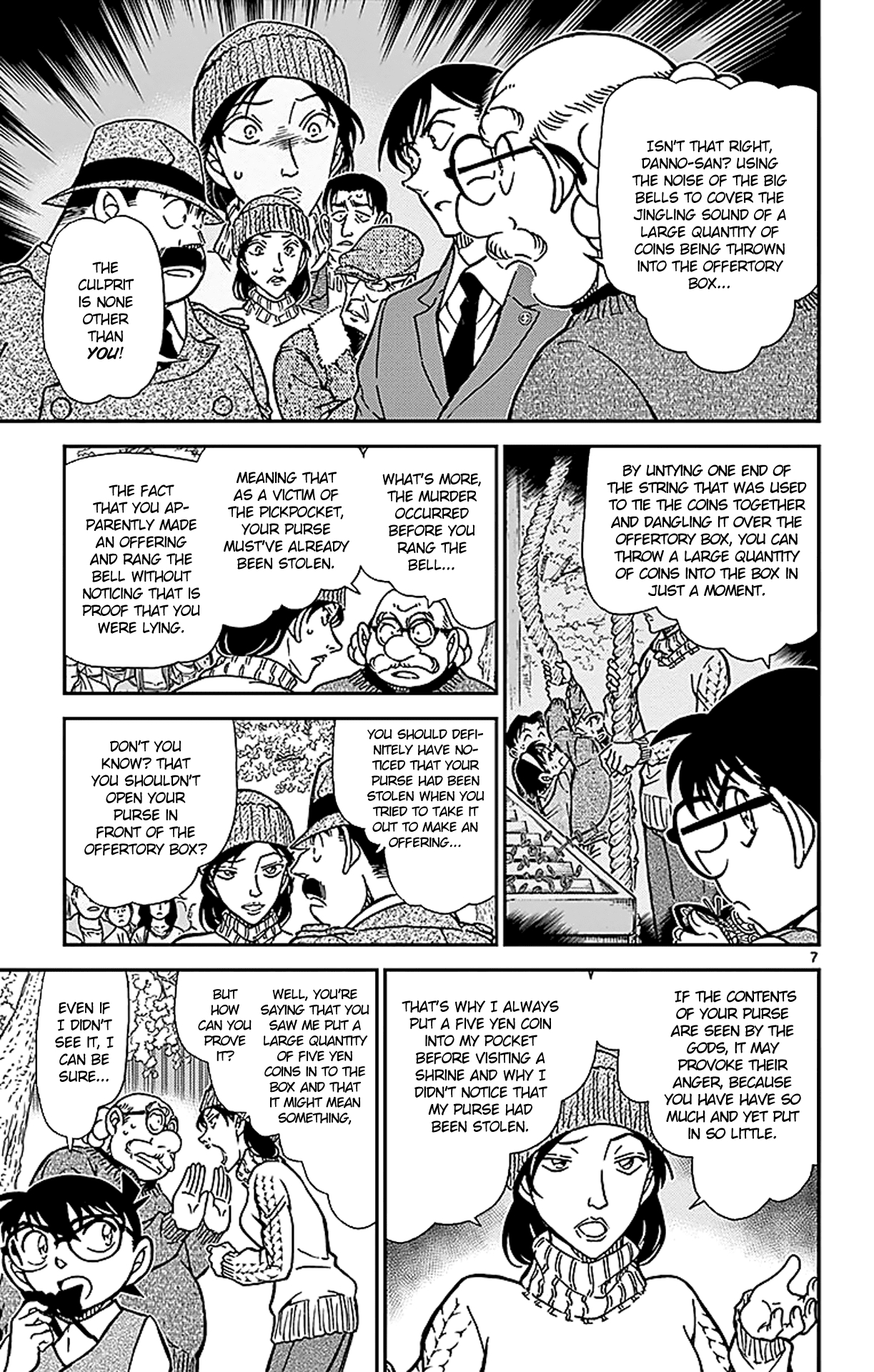 Detective Conan Chapter 852 page 8 - Chapter 852: Information About Akai Shuuichi