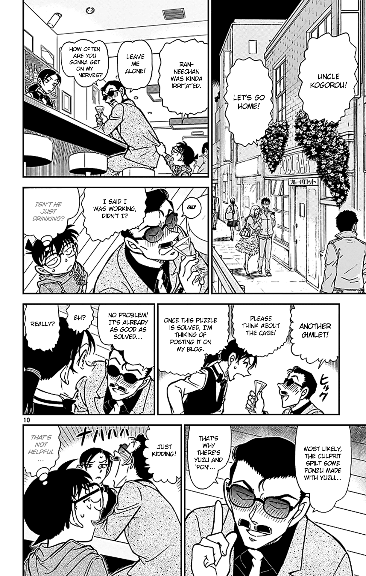 Detective Conan Chapter 853 page 11 - Chapter 853: A Detective Encounters a Case in a Bar