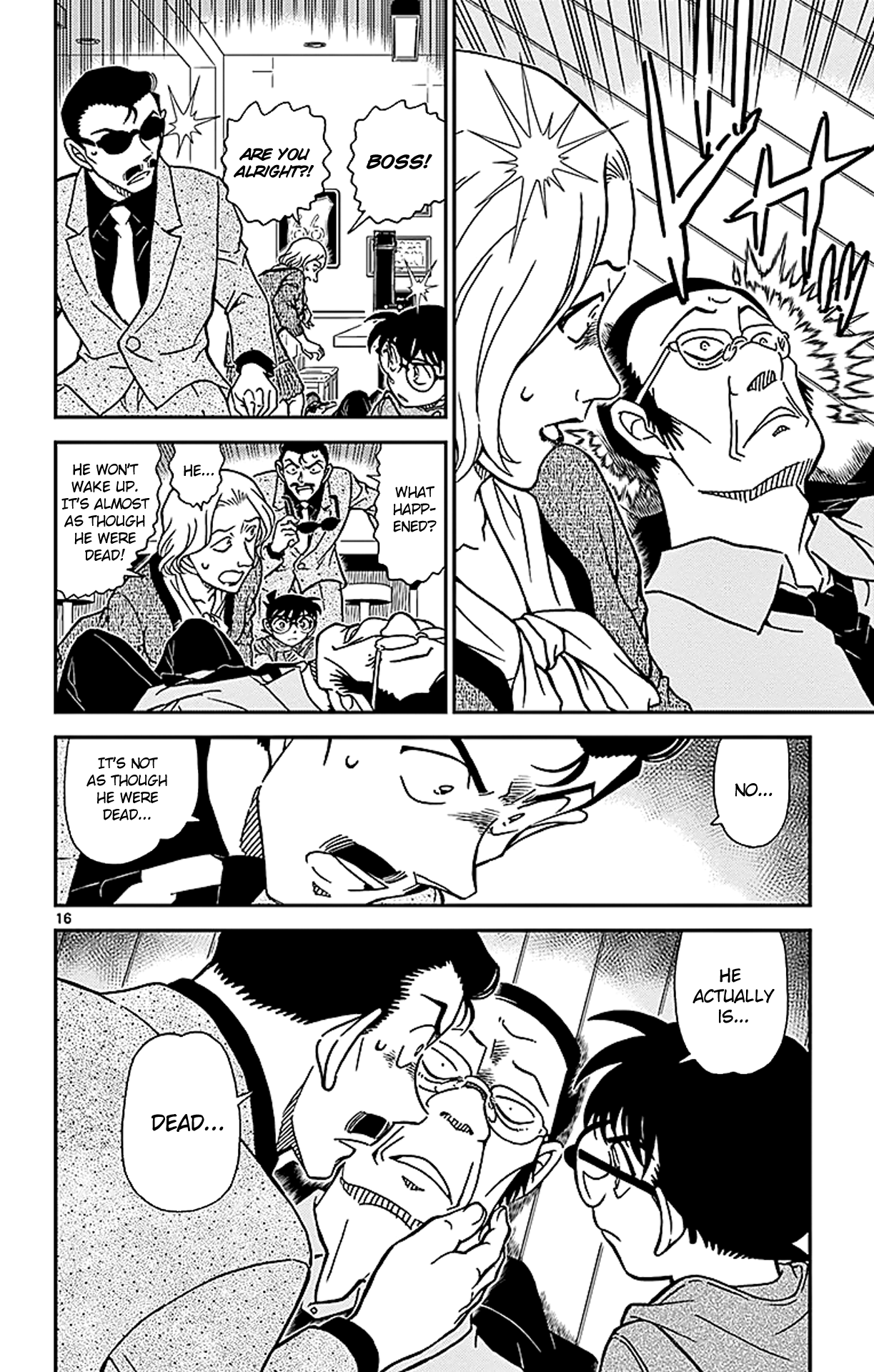 Detective Conan Chapter 853 page 17 - Chapter 853: A Detective Encounters a Case in a Bar