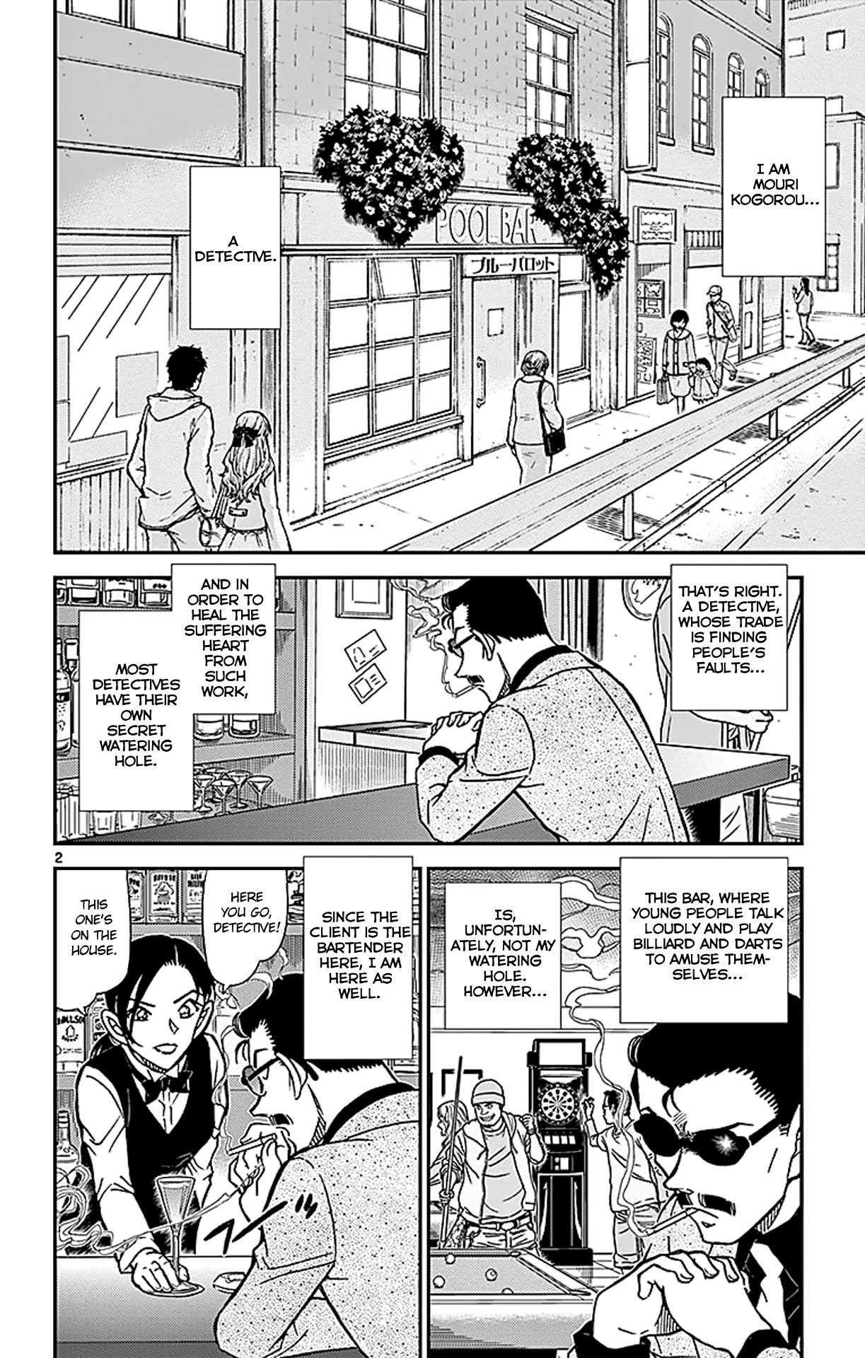 Detective Conan Chapter 853 page 3 - Chapter 853: A Detective Encounters a Case in a Bar