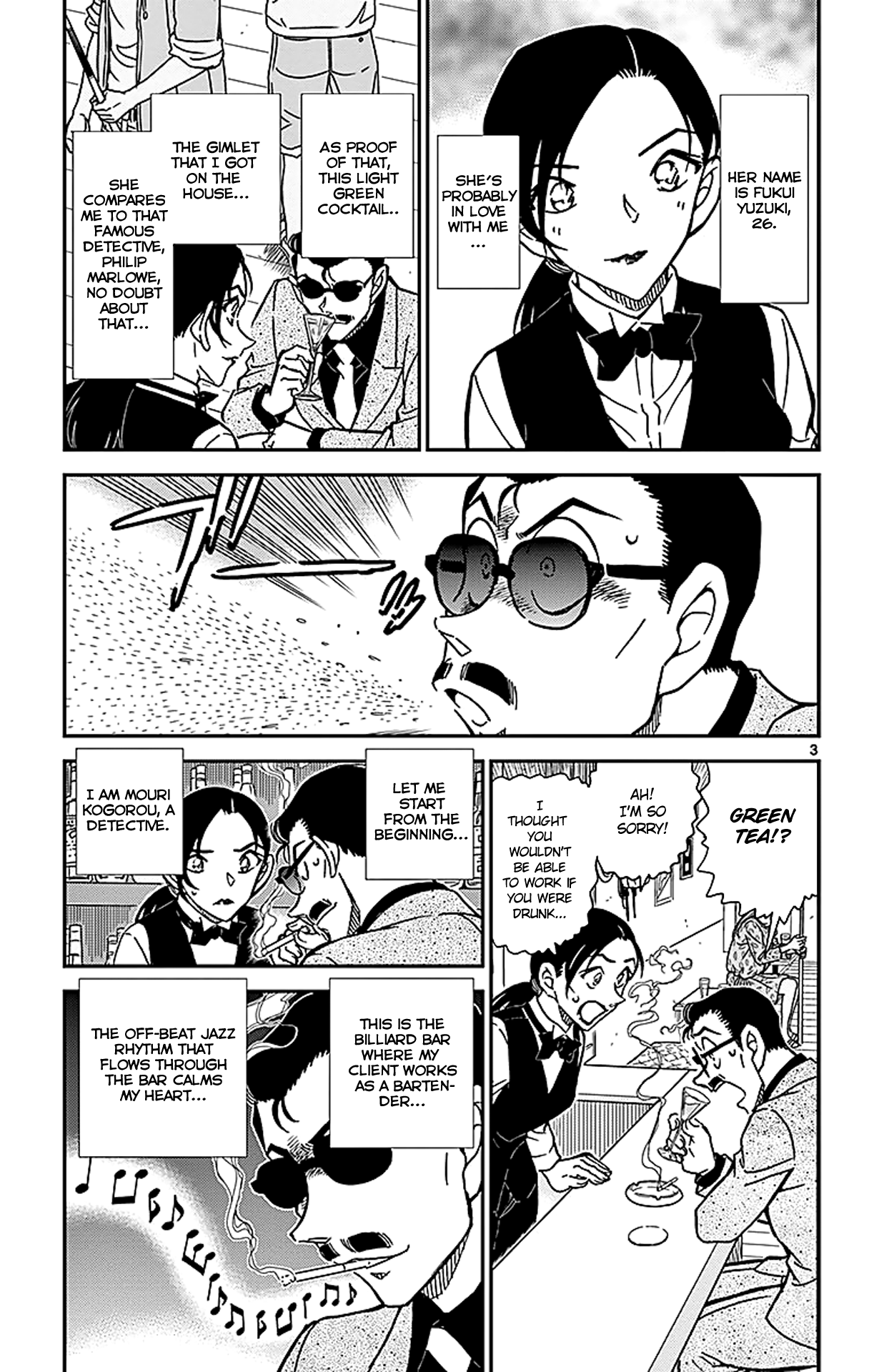Detective Conan Chapter 853 page 4 - Chapter 853: A Detective Encounters a Case in a Bar