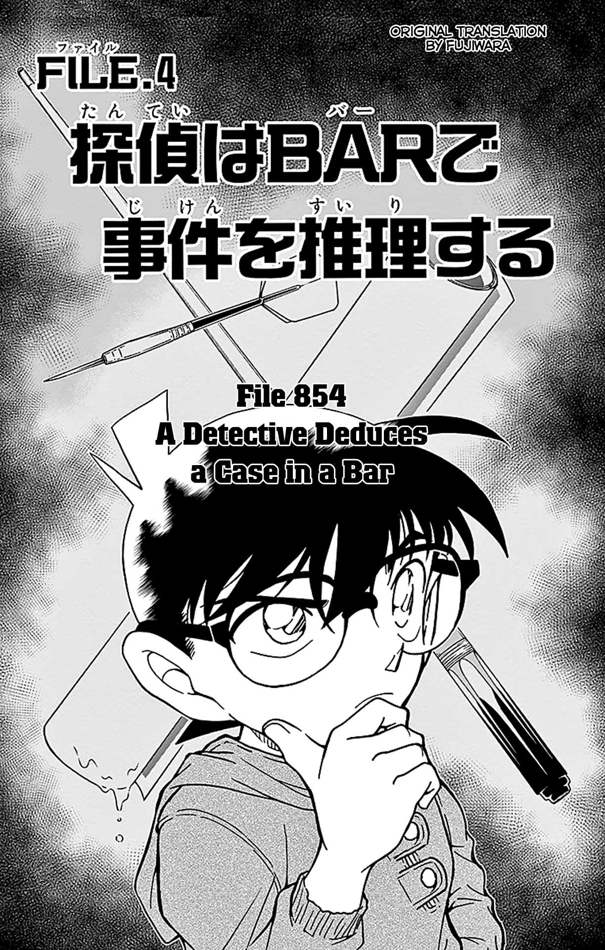 Detective Conan Chapter 854 page 2 - Chapter 854: A Detective Deduces a case in a Bar