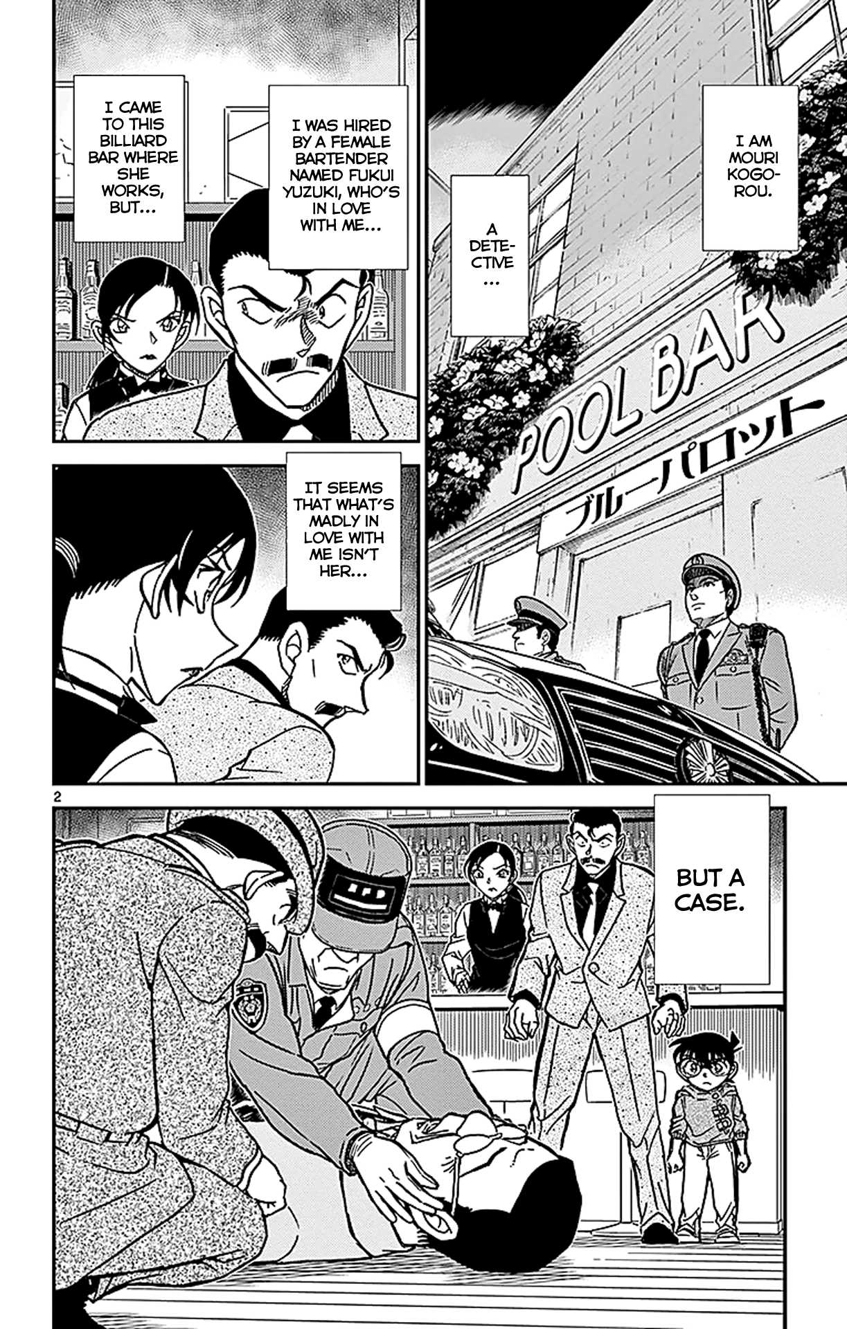 Detective Conan Chapter 854 page 3 - Chapter 854: A Detective Deduces a case in a Bar